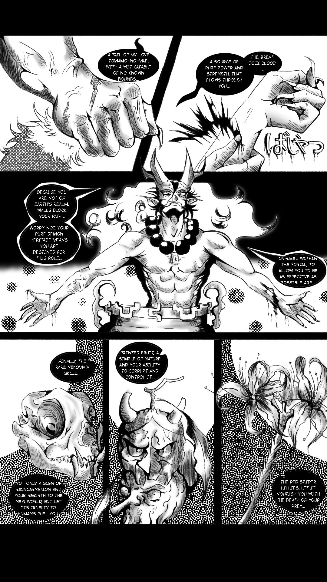 [Saamridh Ramkelawan]Watashi wa Ouni-chan[English] Page 7