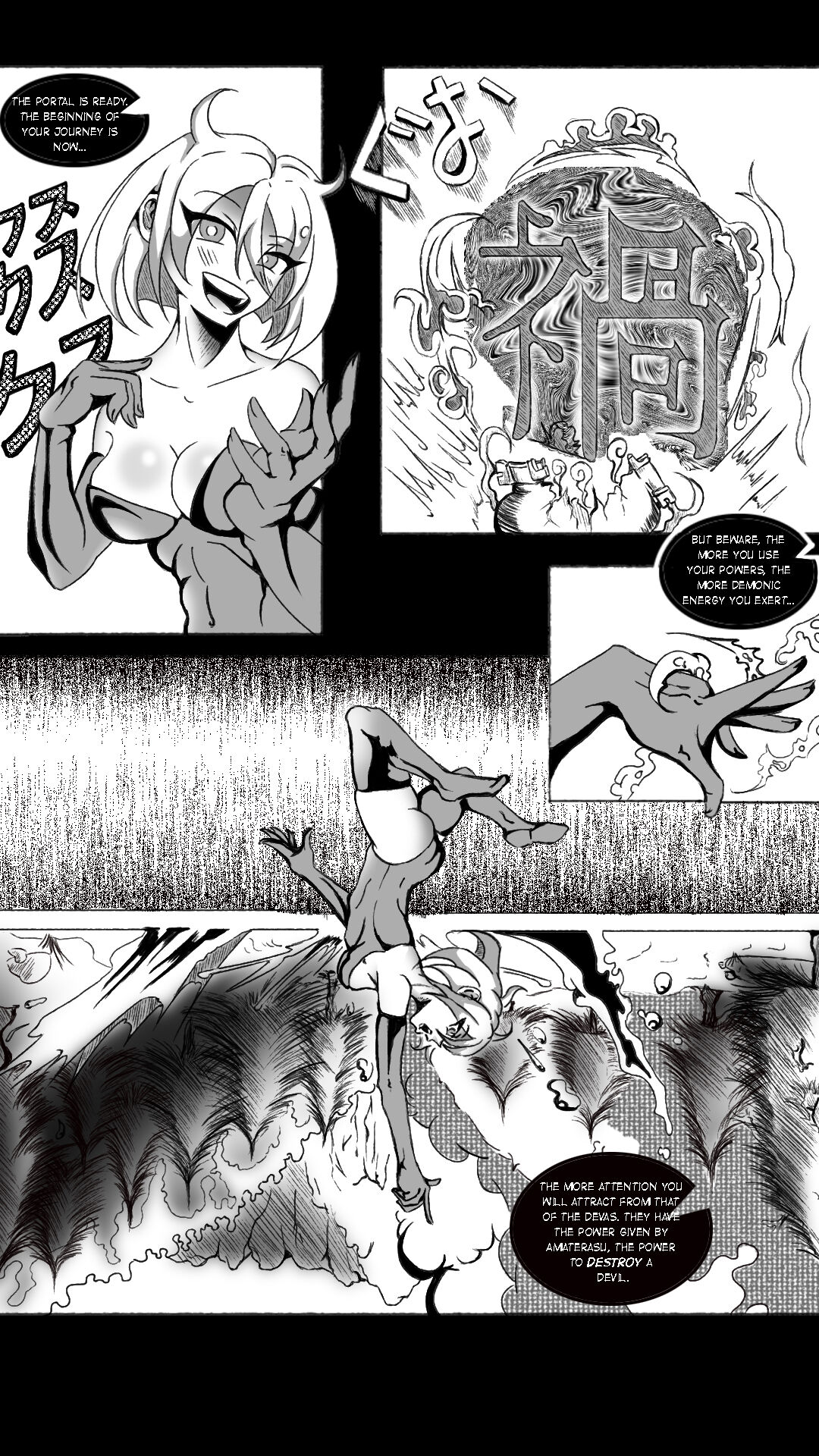 [Saamridh Ramkelawan]Watashi wa Ouni-chan[English] Page 8