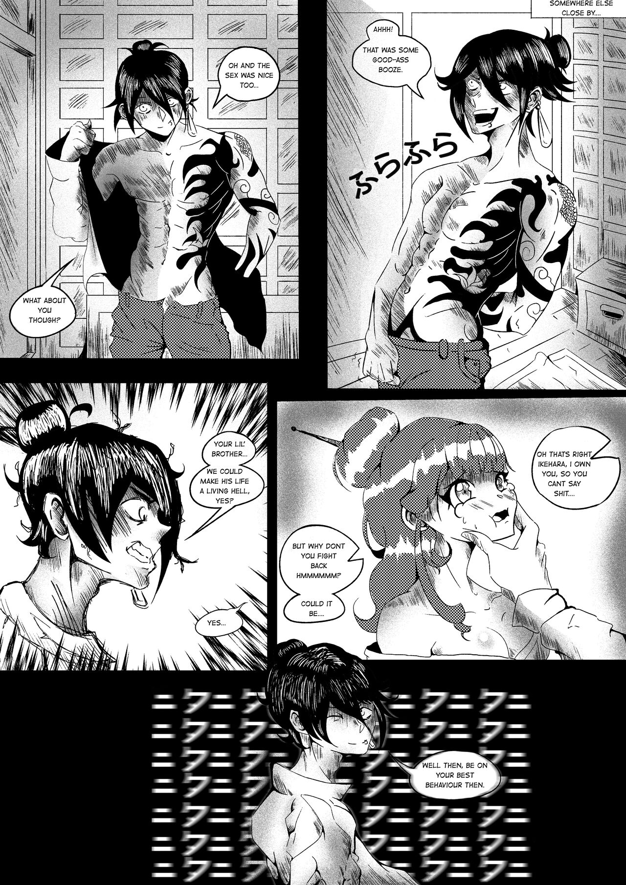 [Saamridh Ramkelawan]Watashi wa Ouni-chan[English] Page 9
