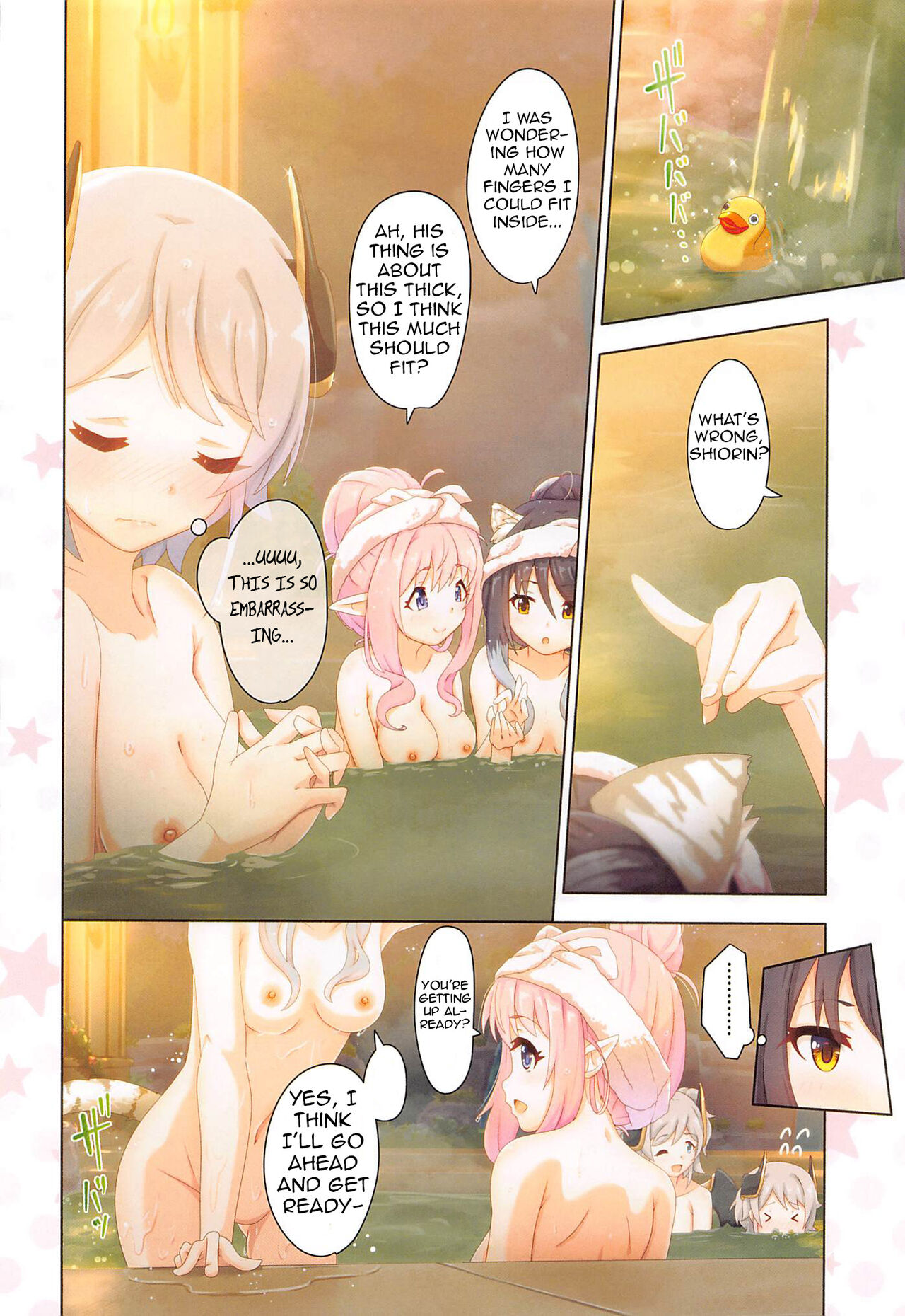 (C101) [MIDDLY (Midorinocha)]Colorful Connect 7th：Dive(Princess Connect! Re_Dive)(English)(Shiririn) Page 17