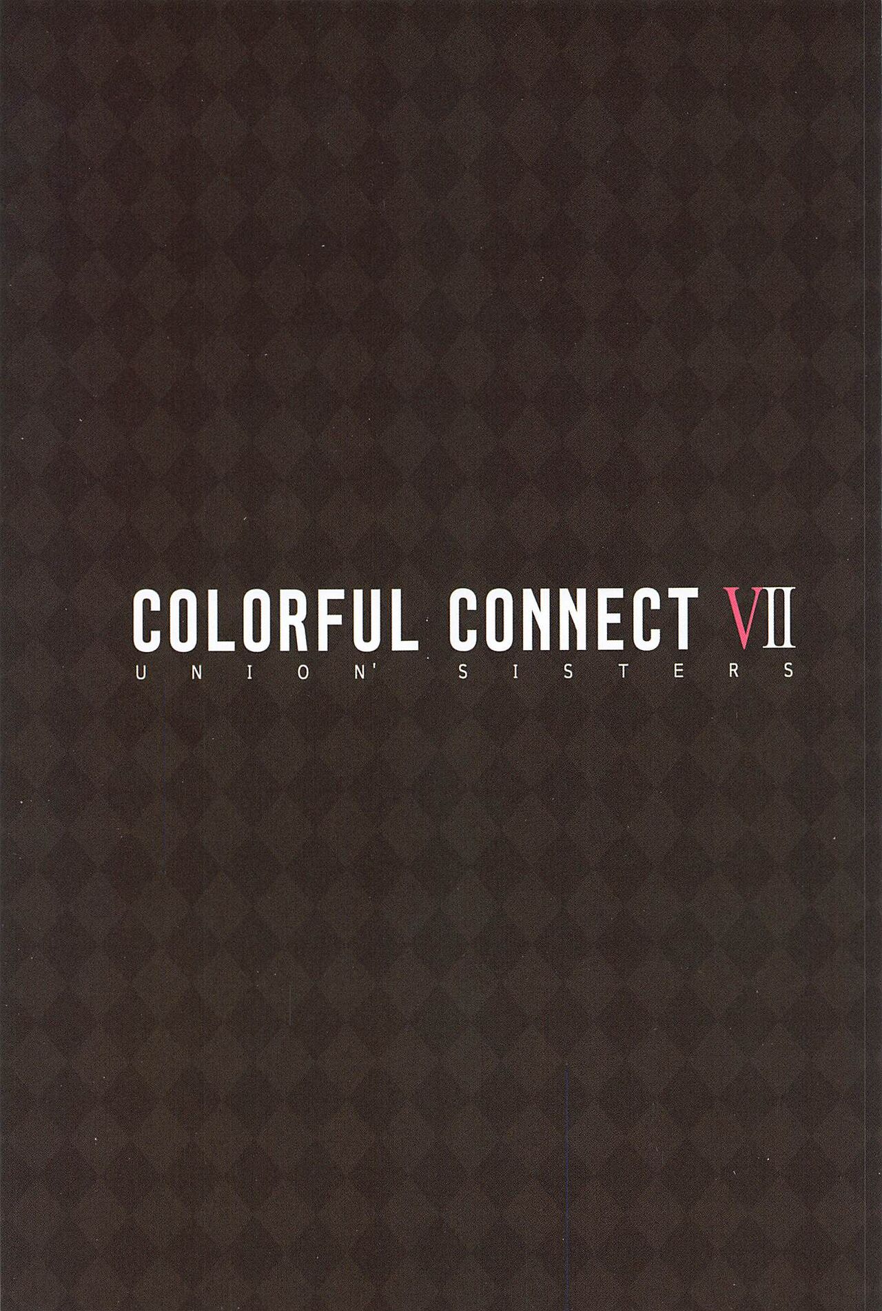 (C101) [MIDDLY (Midorinocha)]Colorful Connect 7th：Dive(Princess Connect! Re_Dive)(English)(Shiririn) Page 2