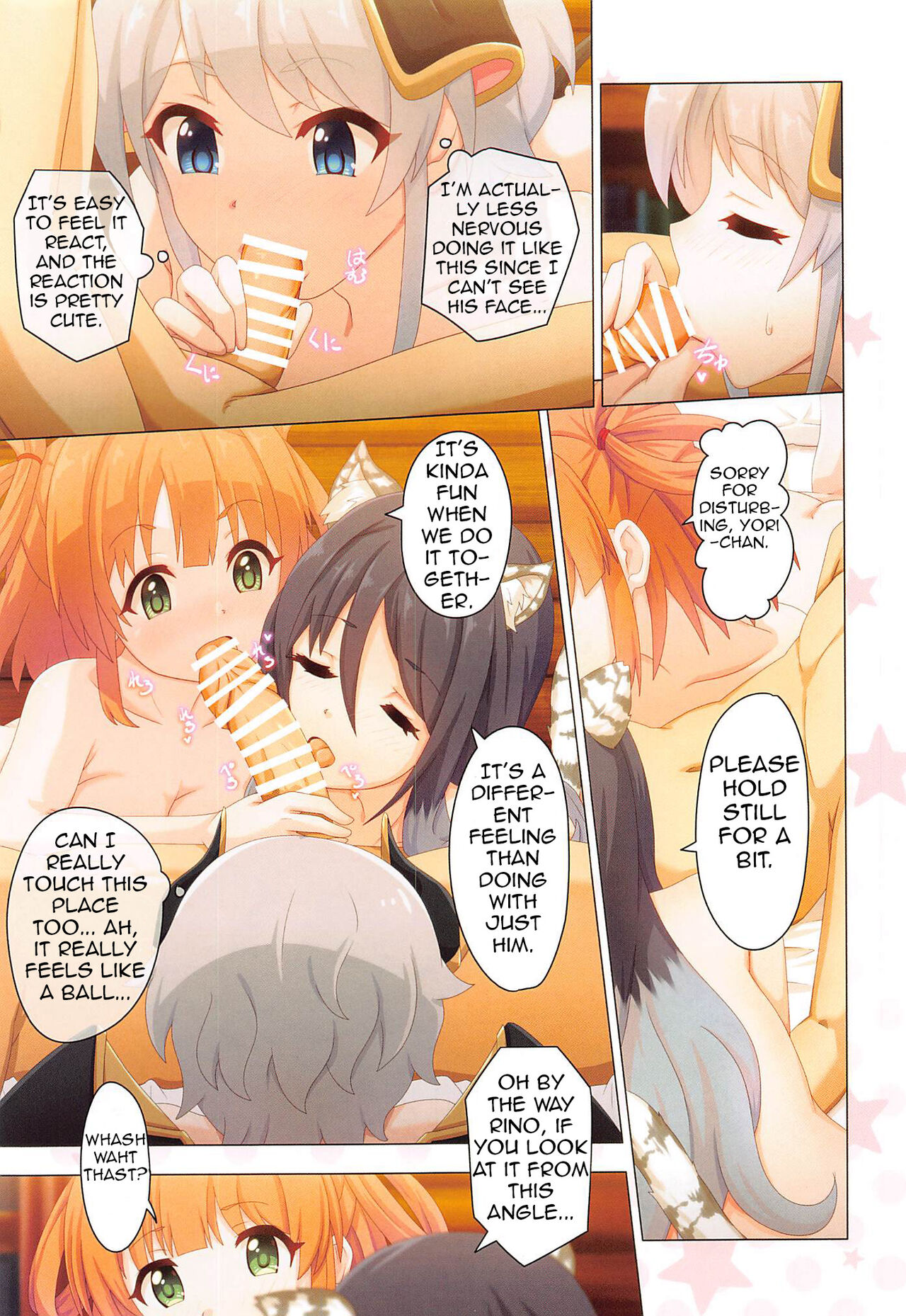 (C101) [MIDDLY (Midorinocha)]Colorful Connect 7th：Dive(Princess Connect! Re_Dive)(English)(Shiririn) Page 20