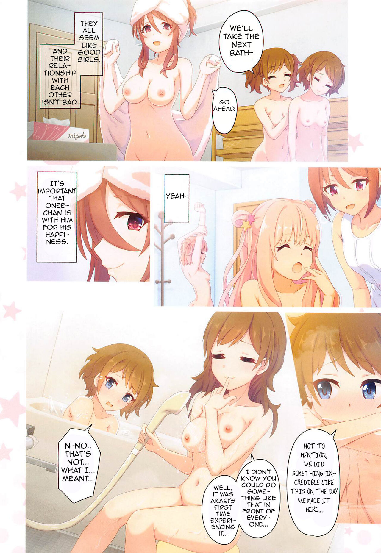 (C101) [MIDDLY (Midorinocha)]Colorful Connect 7th：Dive(Princess Connect! Re_Dive)(English)(Shiririn) Page 33