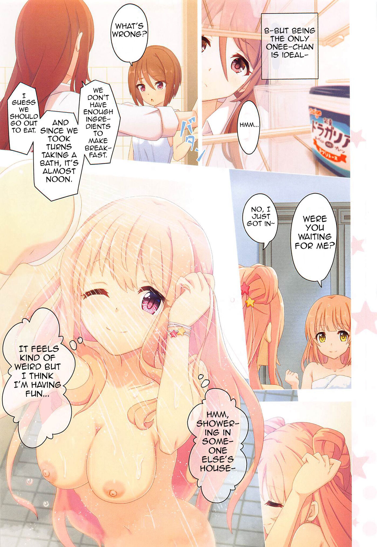 (C101) [MIDDLY (Midorinocha)]Colorful Connect 7th：Dive(Princess Connect! Re_Dive)(English)(Shiririn) Page 34