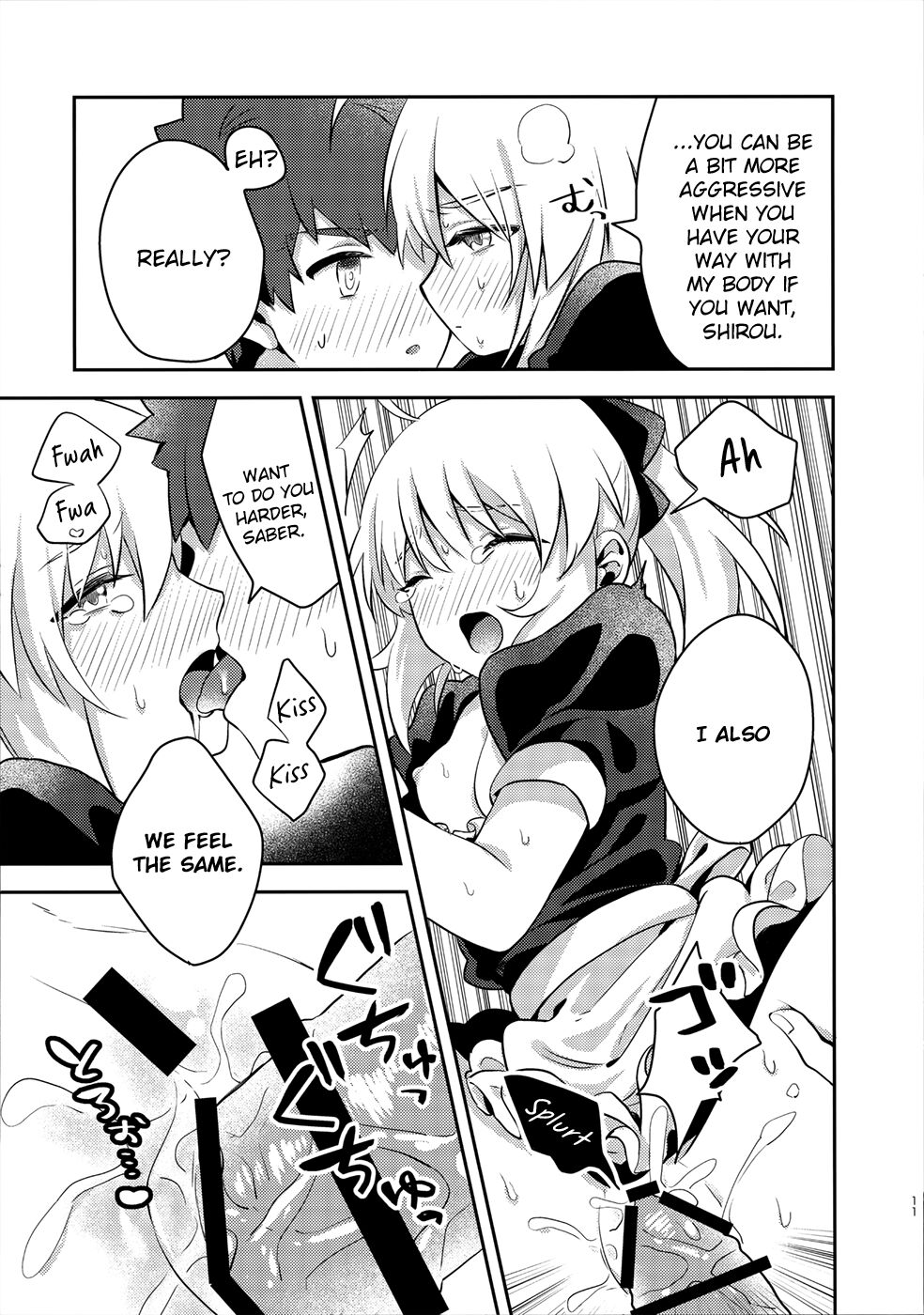 (SPARK14) [jingle (suzu)]Maid xxx Shinai to Derarenai Heya(Fate/stay night) [English] [KizuSkip] Page 10
