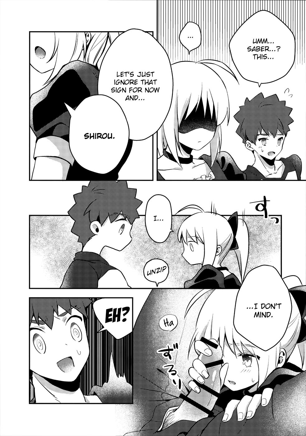 (SPARK14) [jingle (suzu)]Maid xxx Shinai to Derarenai Heya(Fate/stay night) [English] [KizuSkip] Page 3