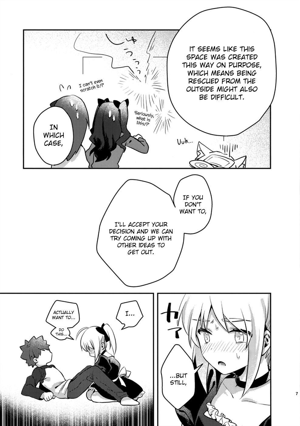 (SPARK14) [jingle (suzu)]Maid xxx Shinai to Derarenai Heya(Fate/stay night) [English] [KizuSkip] Page 6