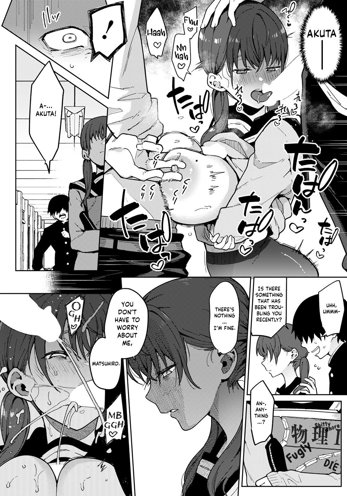 [Indo Curry]Watashi wa Kimi no Heroine ja Nai | I Am Not Your Damsel In Distress(ANGEL Club 2022-05) [English] [Digital] Page 10