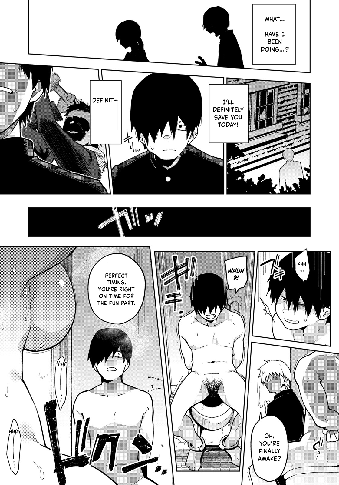 [Indo Curry]Watashi wa Kimi no Heroine ja Nai | I Am Not Your Damsel In Distress(ANGEL Club 2022-05) [English] [Digital] Page 11
