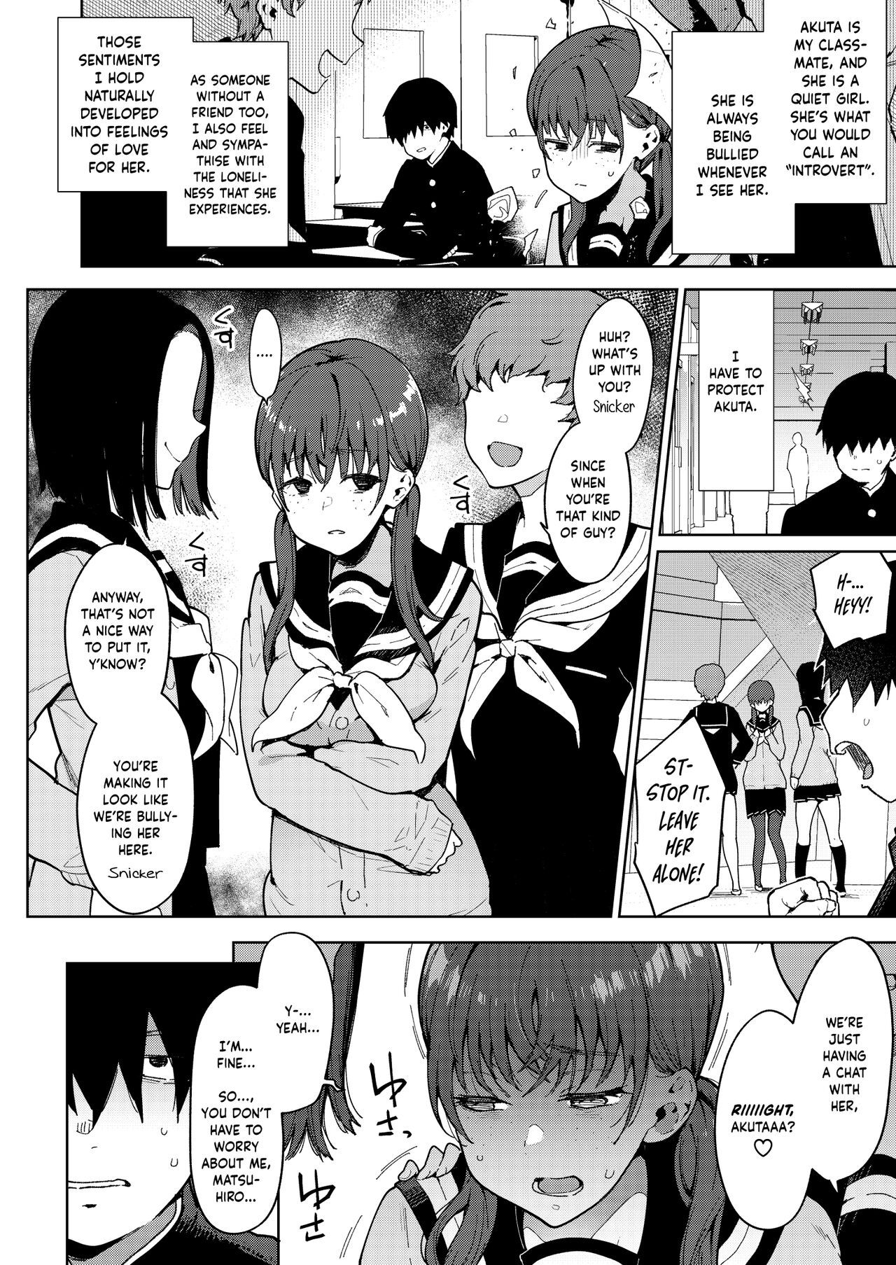 [Indo Curry]Watashi wa Kimi no Heroine ja Nai | I Am Not Your Damsel In Distress(ANGEL Club 2022-05) [English] [Digital] Page 2