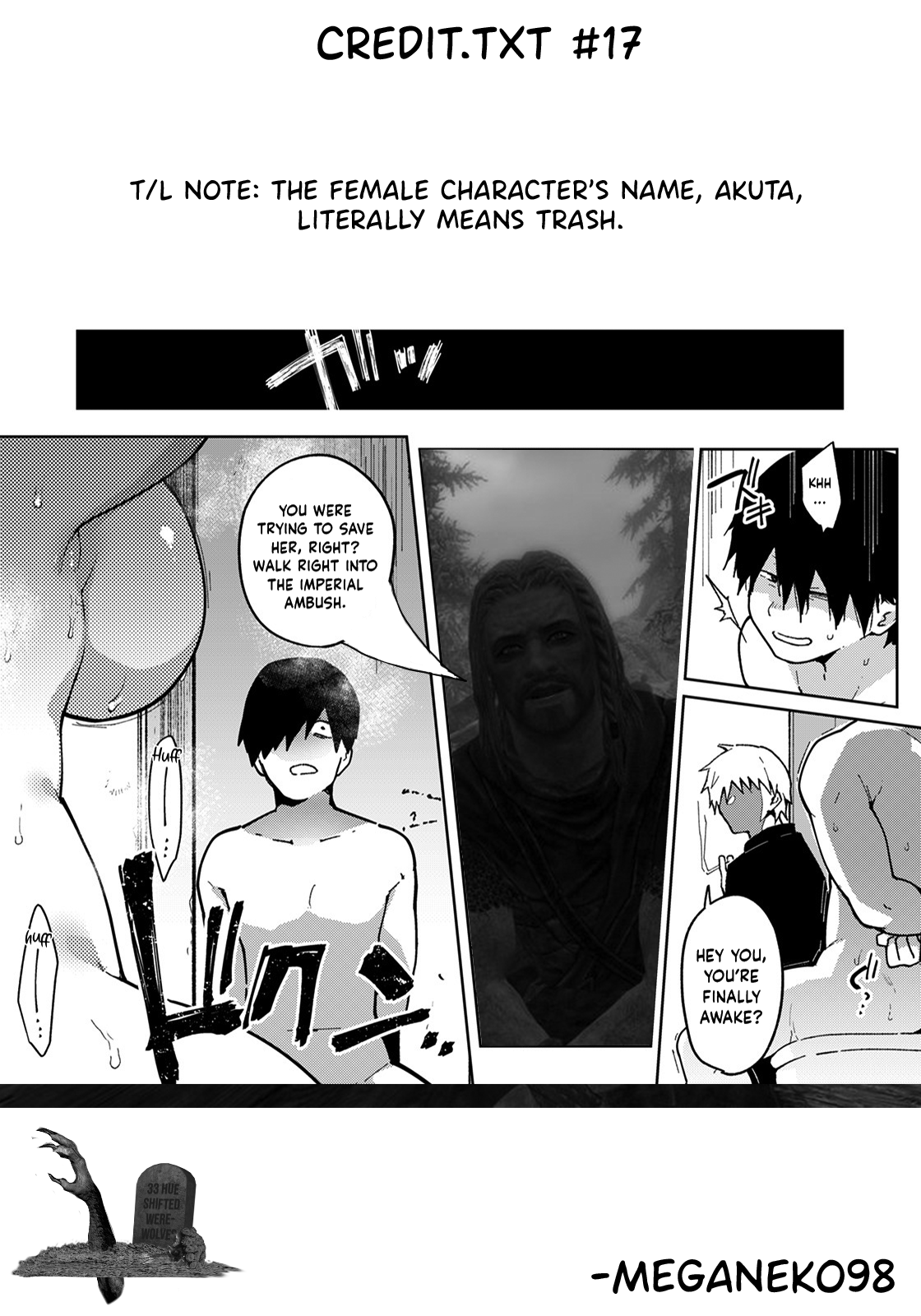 [Indo Curry]Watashi wa Kimi no Heroine ja Nai | I Am Not Your Damsel In Distress(ANGEL Club 2022-05) [English] [Digital] Page 21