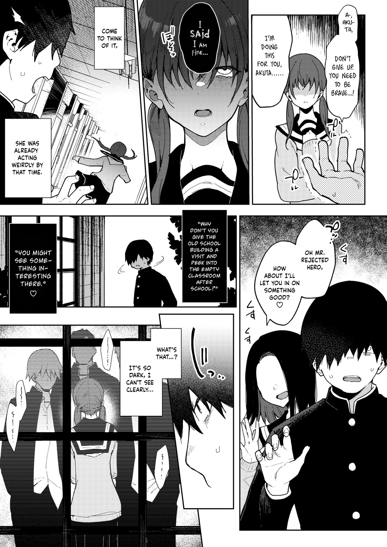 [Indo Curry]Watashi wa Kimi no Heroine ja Nai | I Am Not Your Damsel In Distress(ANGEL Club 2022-05) [English] [Digital] Page 3