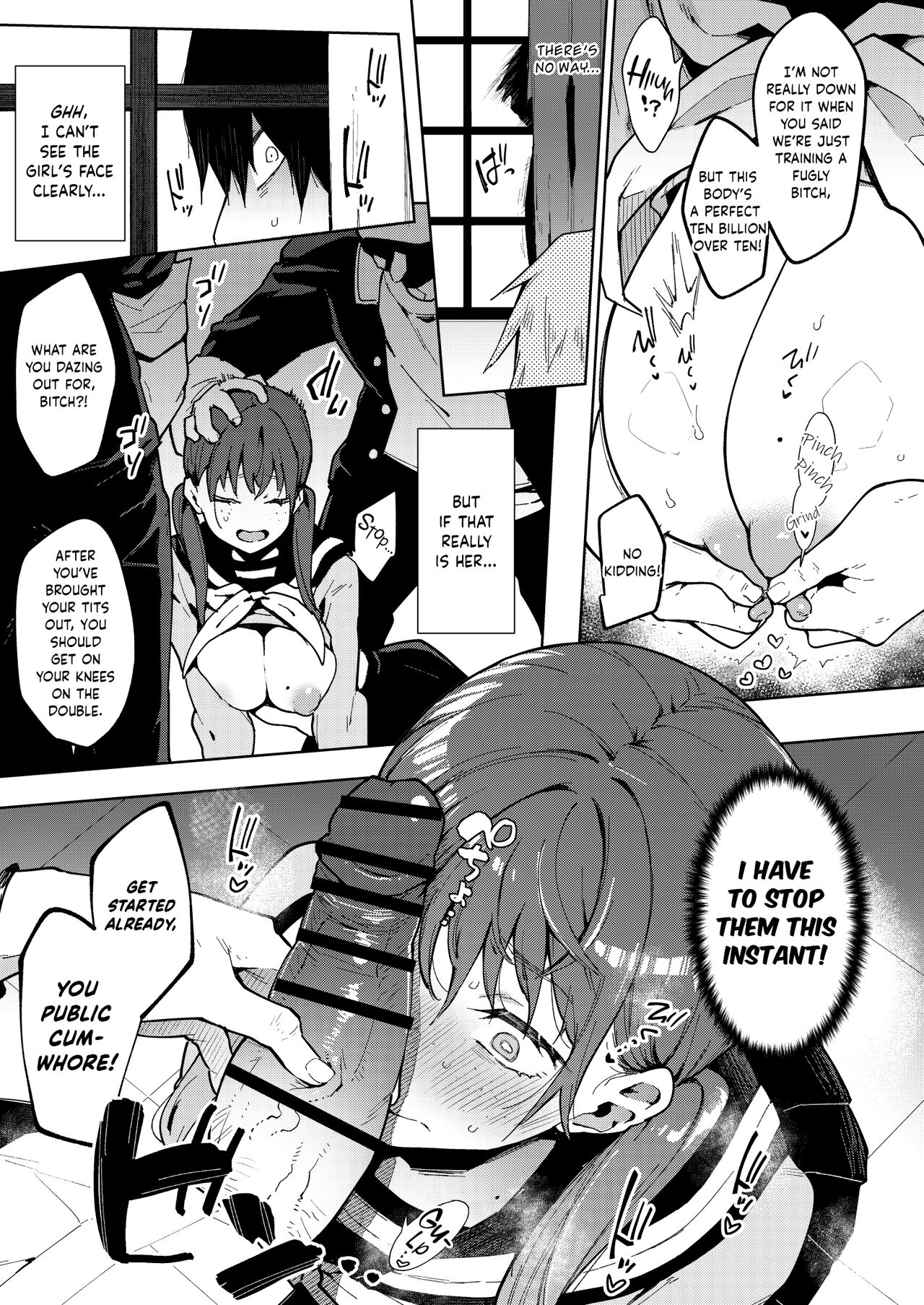 [Indo Curry]Watashi wa Kimi no Heroine ja Nai | I Am Not Your Damsel In Distress(ANGEL Club 2022-05) [English] [Digital] Page 5