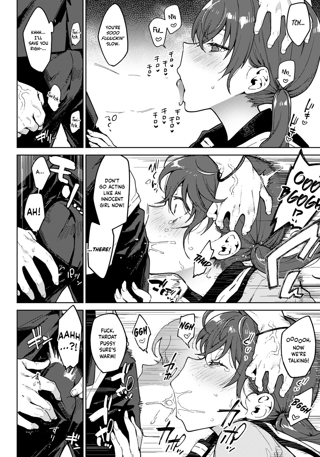 [Indo Curry]Watashi wa Kimi no Heroine ja Nai | I Am Not Your Damsel In Distress(ANGEL Club 2022-05) [English] [Digital] Page 6