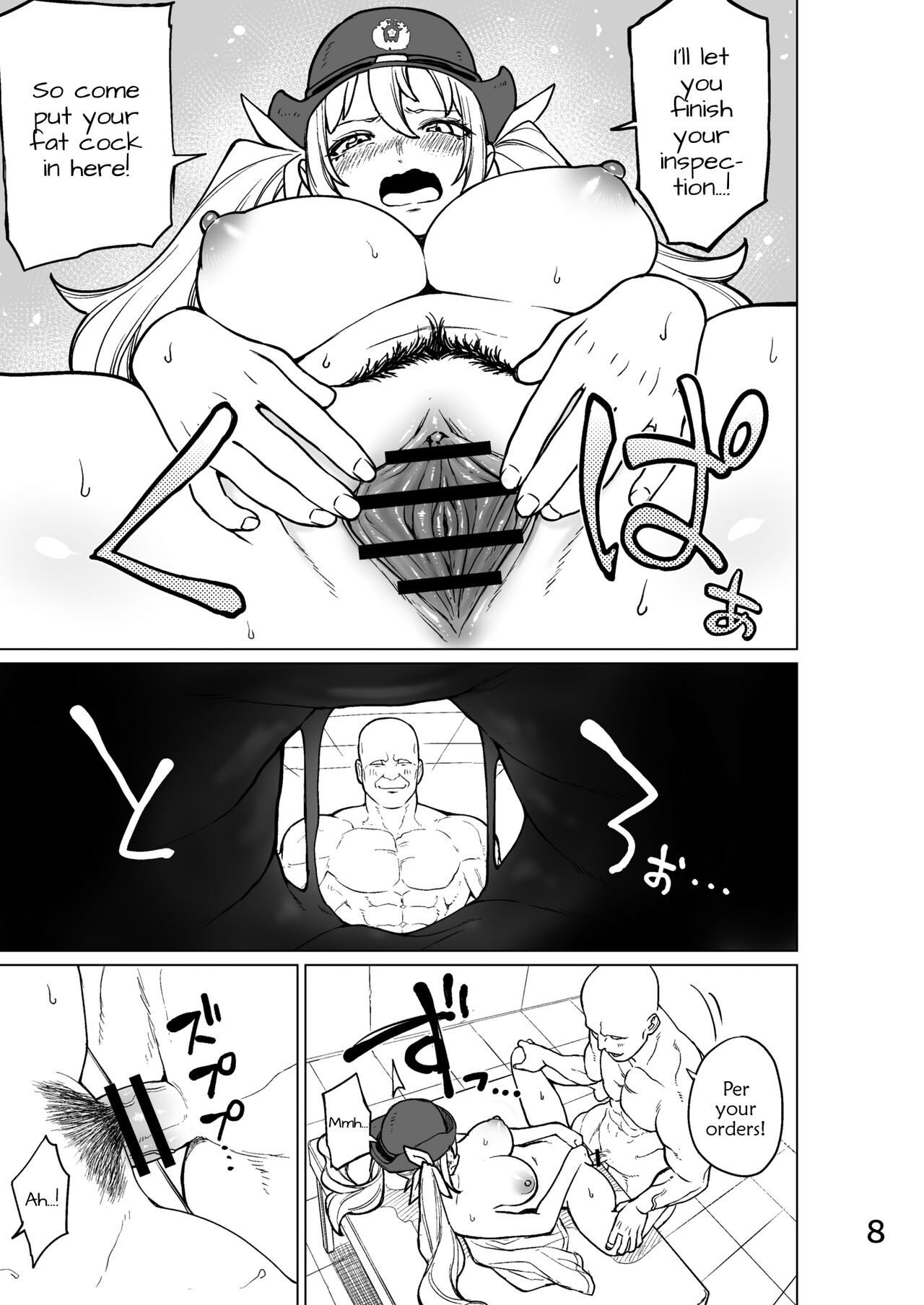 [Kanazawa Shinnosuke(ocoble)]I Tried Cumming Inside A Police Woman[EN/JP] Page 9