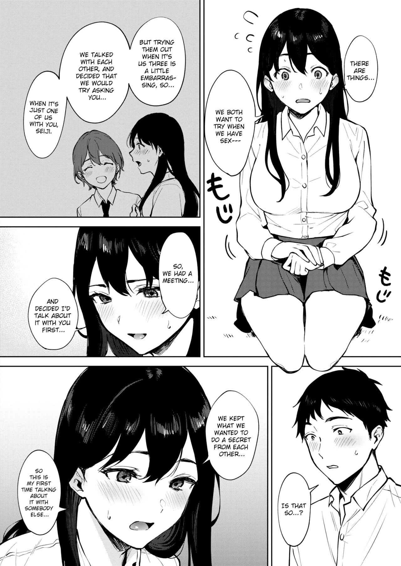 [Miyabe Kiwi]Share Loveru 2 Ch. 2(COMIC HOTMILK 2021-11) [English] [ChoriScans] [Digital] Page 2