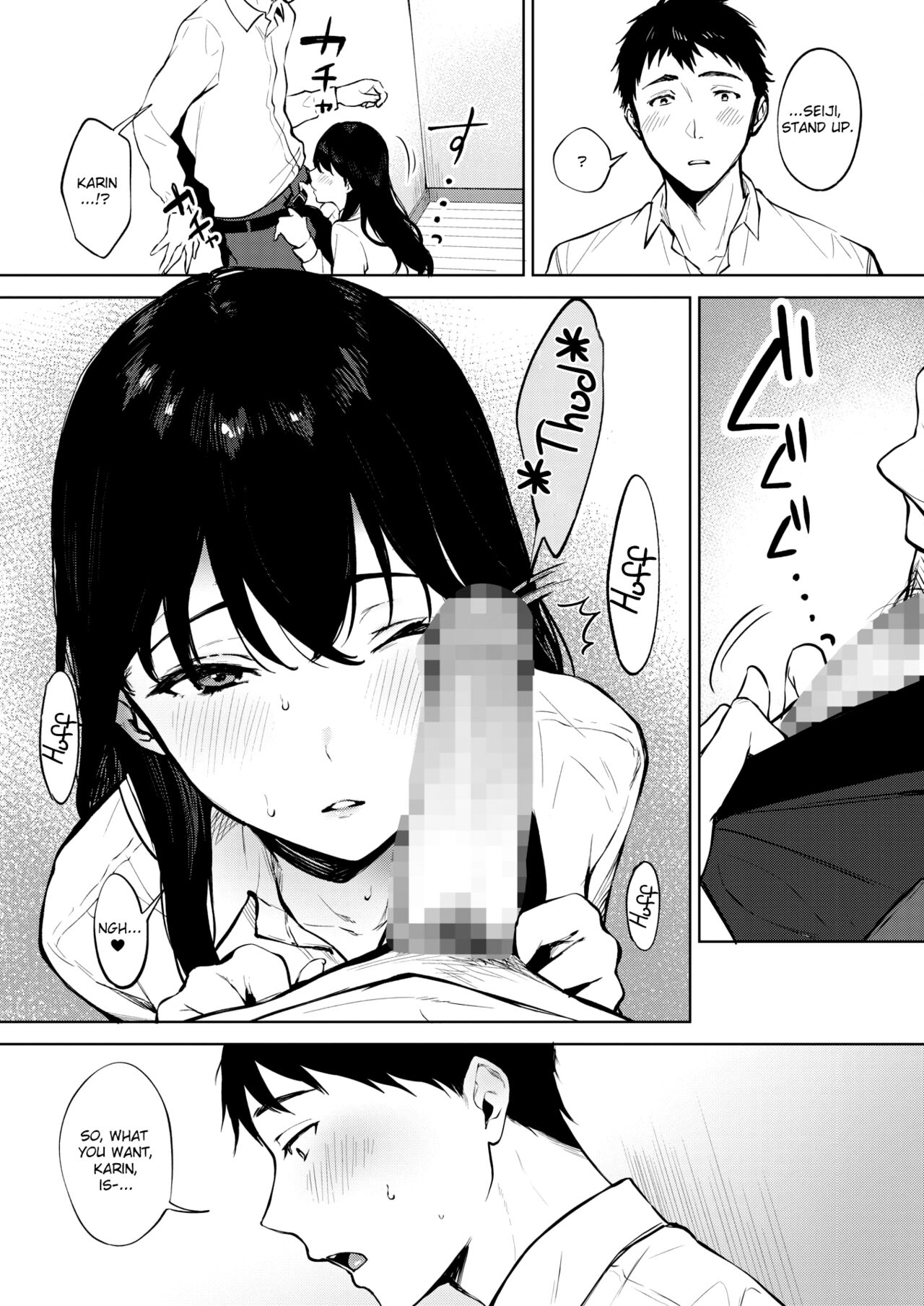 [Miyabe Kiwi]Share Loveru 2 Ch. 2(COMIC HOTMILK 2021-11) [English] [ChoriScans] [Digital] Page 3