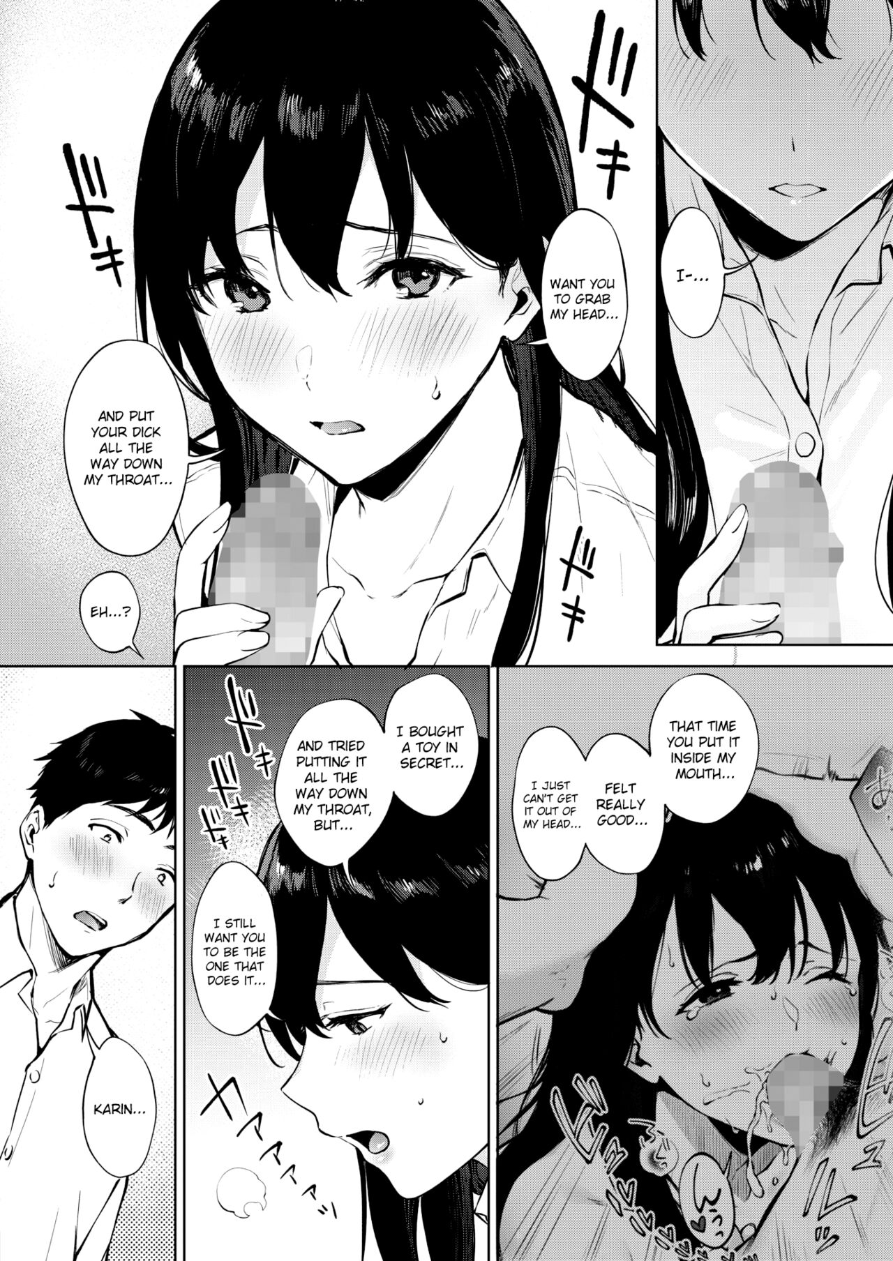 [Miyabe Kiwi]Share Loveru 2 Ch. 2(COMIC HOTMILK 2021-11) [English] [ChoriScans] [Digital] Page 4