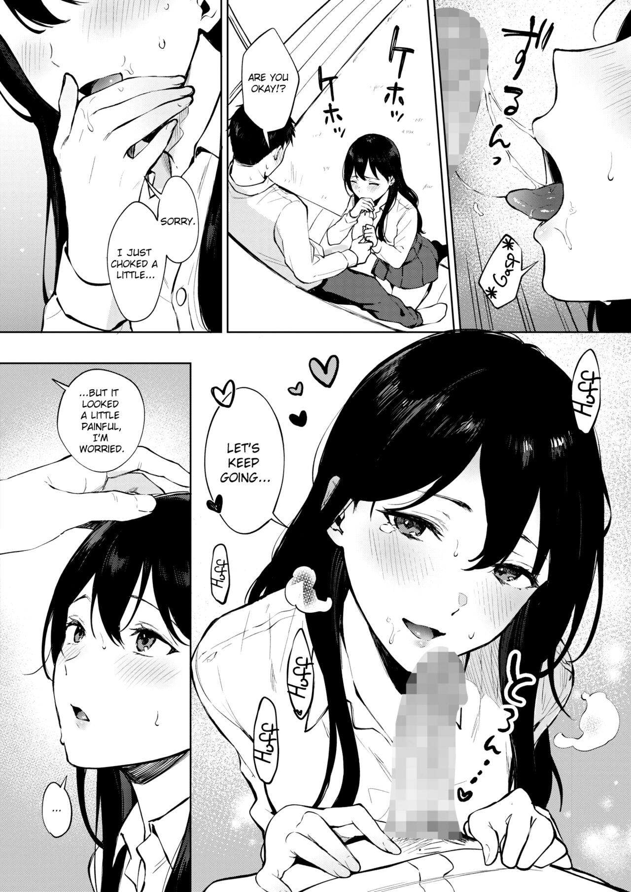 [Miyabe Kiwi]Share Loveru 2 Ch. 2(COMIC HOTMILK 2021-11) [English] [ChoriScans] [Digital] Page 6