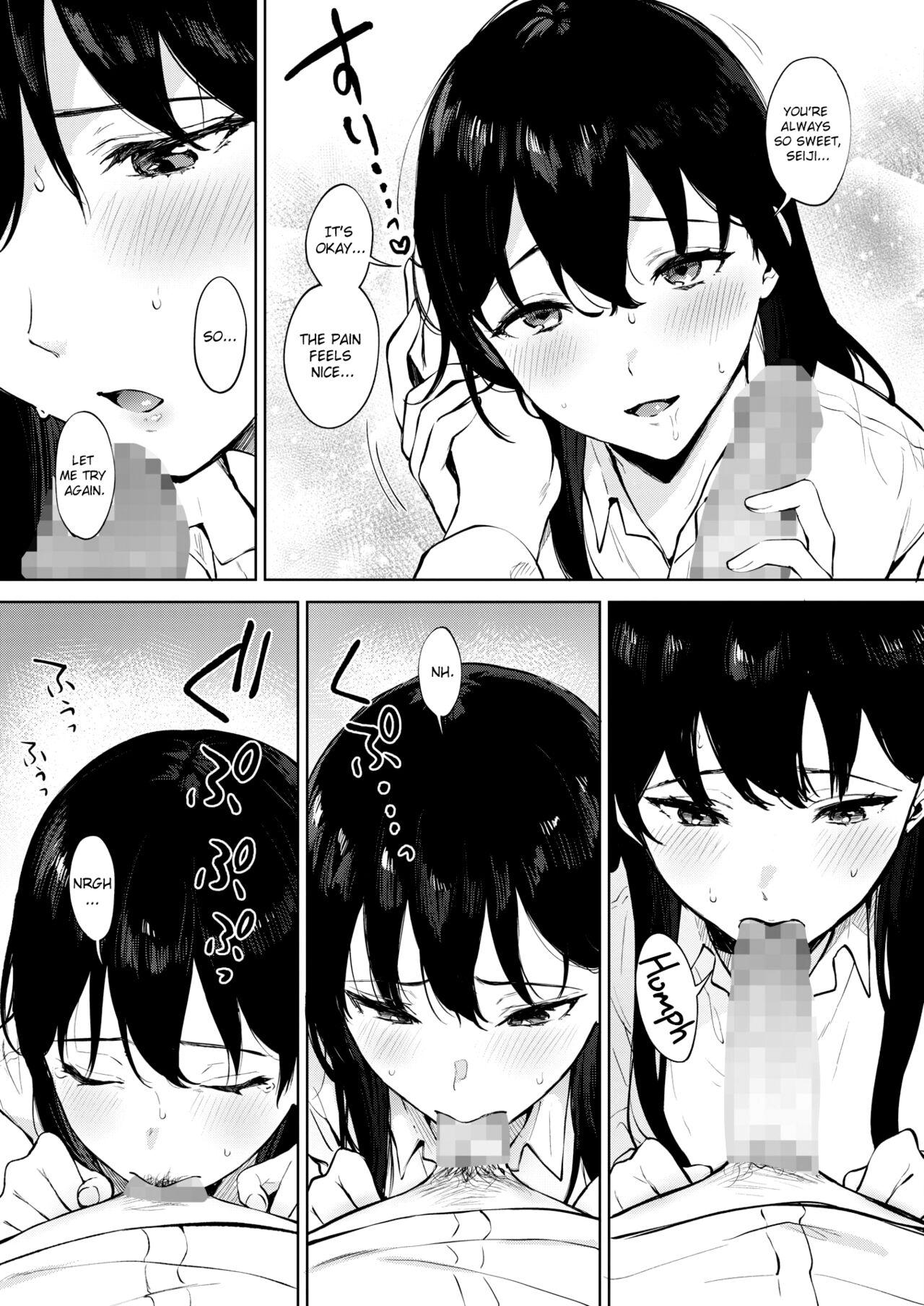 [Miyabe Kiwi]Share Loveru 2 Ch. 2(COMIC HOTMILK 2021-11) [English] [ChoriScans] [Digital] Page 7