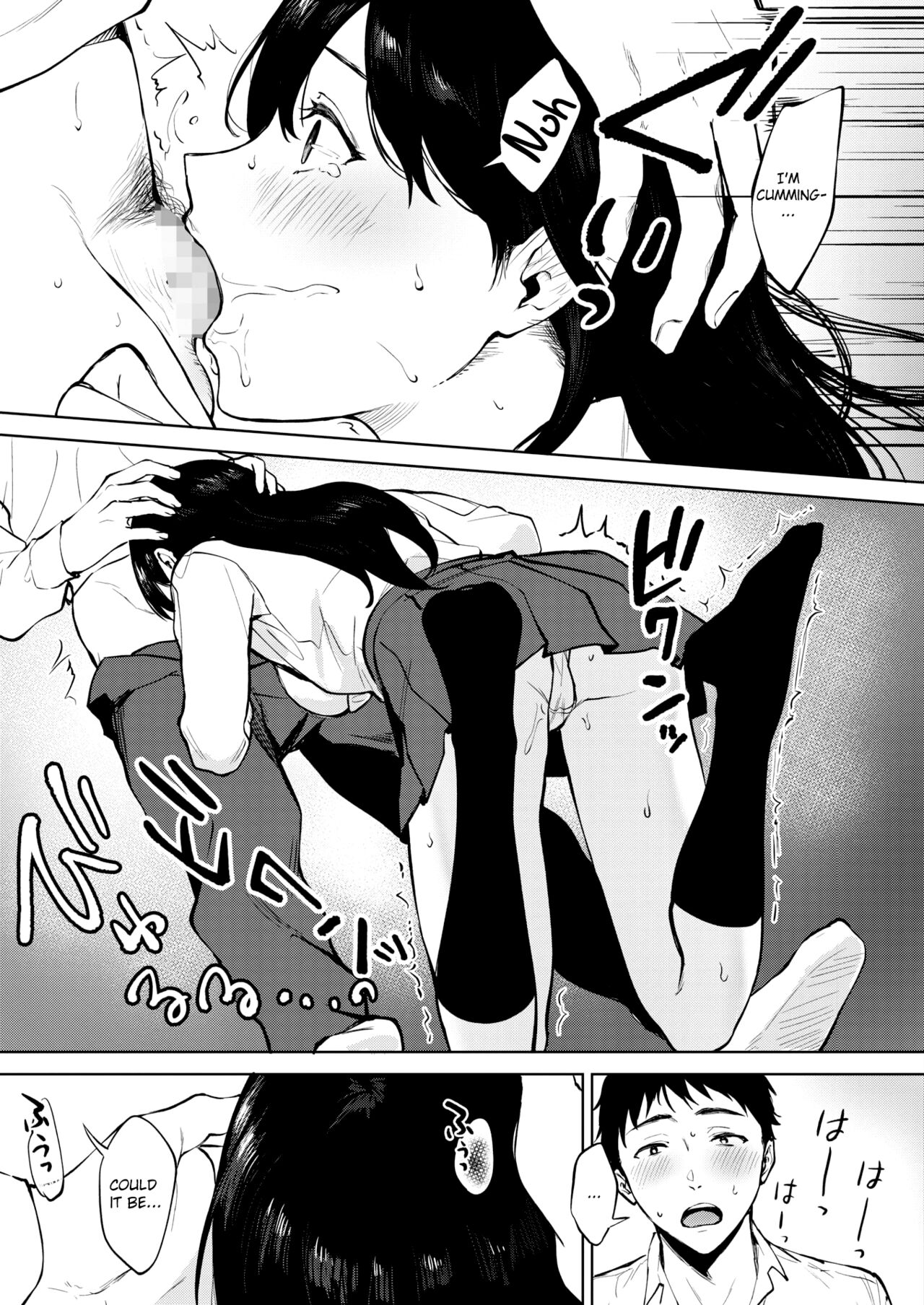 [Miyabe Kiwi]Share Loveru 2 Ch. 2(COMIC HOTMILK 2021-11) [English] [ChoriScans] [Digital] Page 9