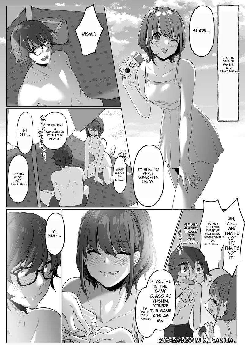 [Cobaco Mimiz]Maid to Shitsuji no Kaki Kyuuka -Zenpen-[English] [mtl] Page 6