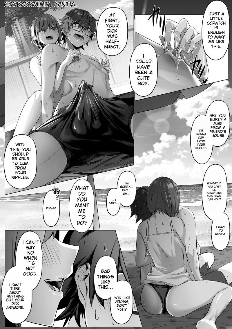[Cobaco Mimiz]Maid to Shitsuji no Kaki Kyuuka -Zenpen-[English] [mtl] Page 8