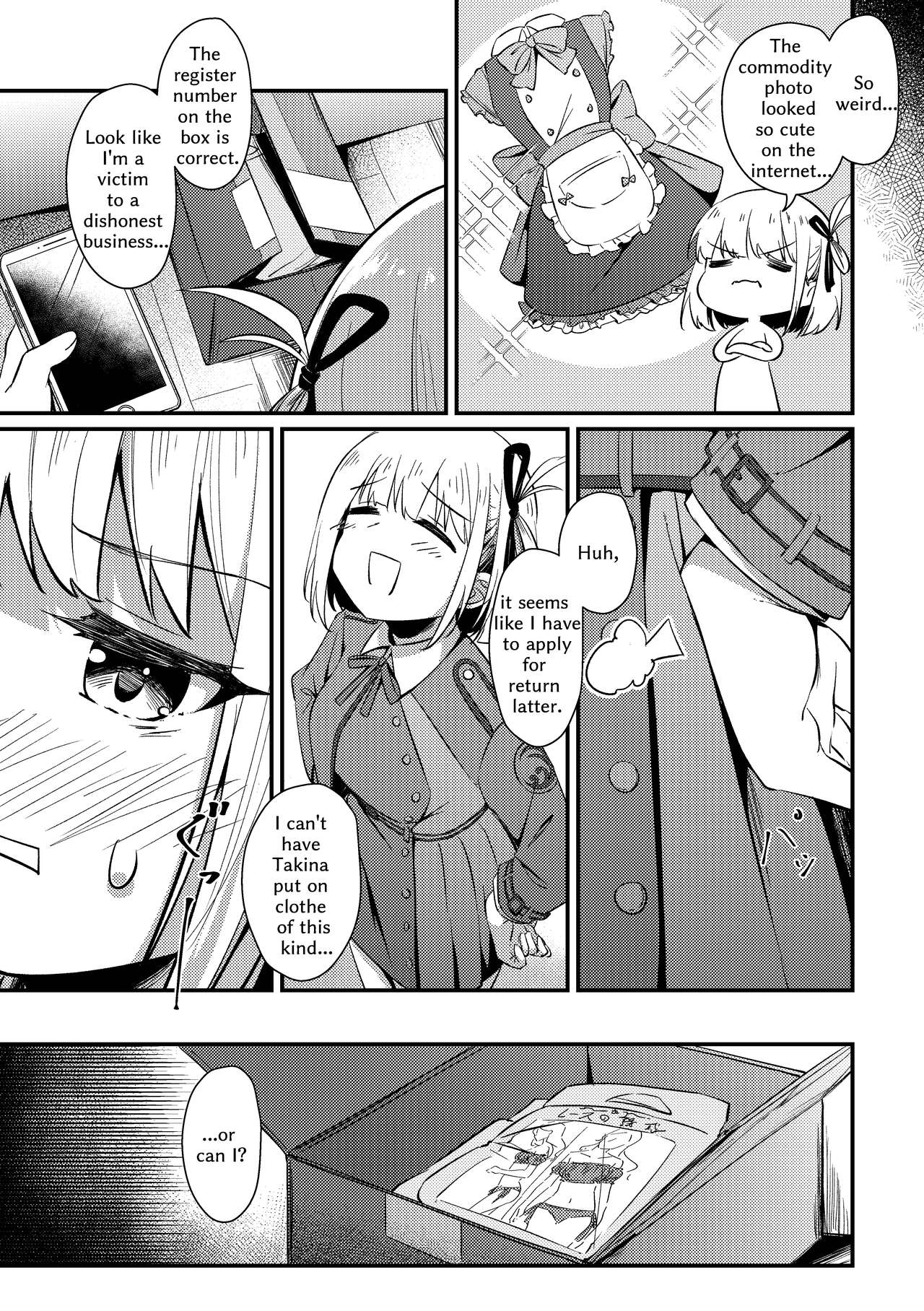 [Taipeijin (Mushihara)]Surprise & Seduce(Lycoris Recoil) (English) [Digital] Page 10