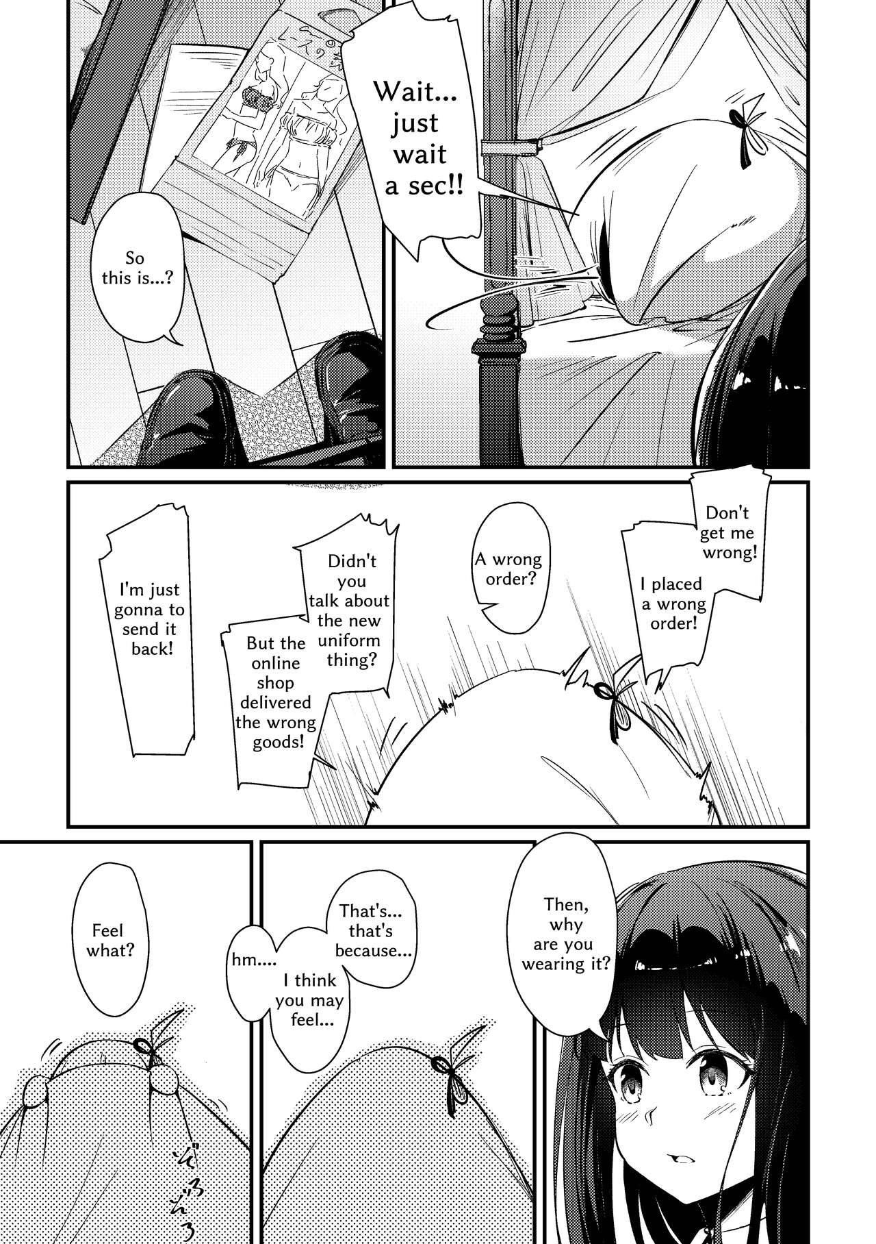 [Taipeijin (Mushihara)]Surprise & Seduce(Lycoris Recoil) (English) [Digital] Page 12