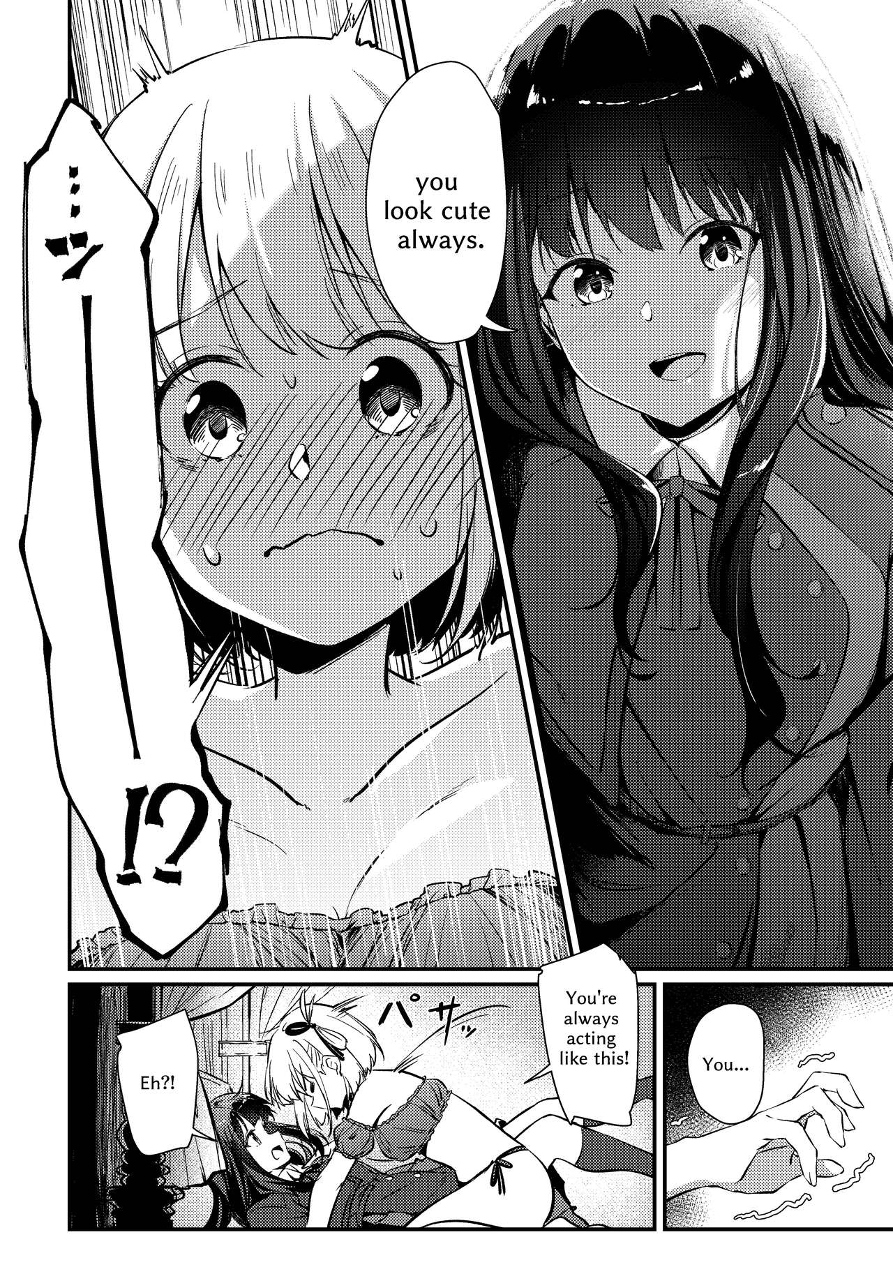 [Taipeijin (Mushihara)]Surprise & Seduce(Lycoris Recoil) (English) [Digital] Page 15