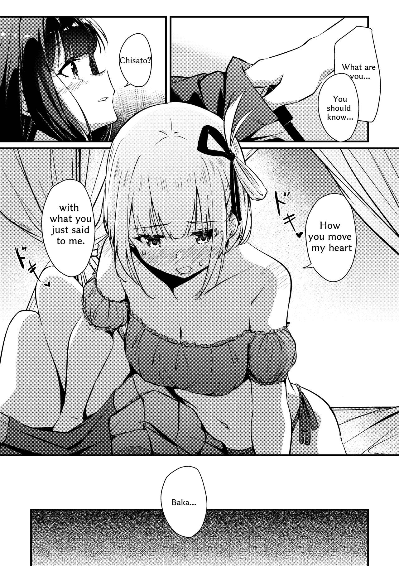 [Taipeijin (Mushihara)]Surprise & Seduce(Lycoris Recoil) (English) [Digital] Page 16