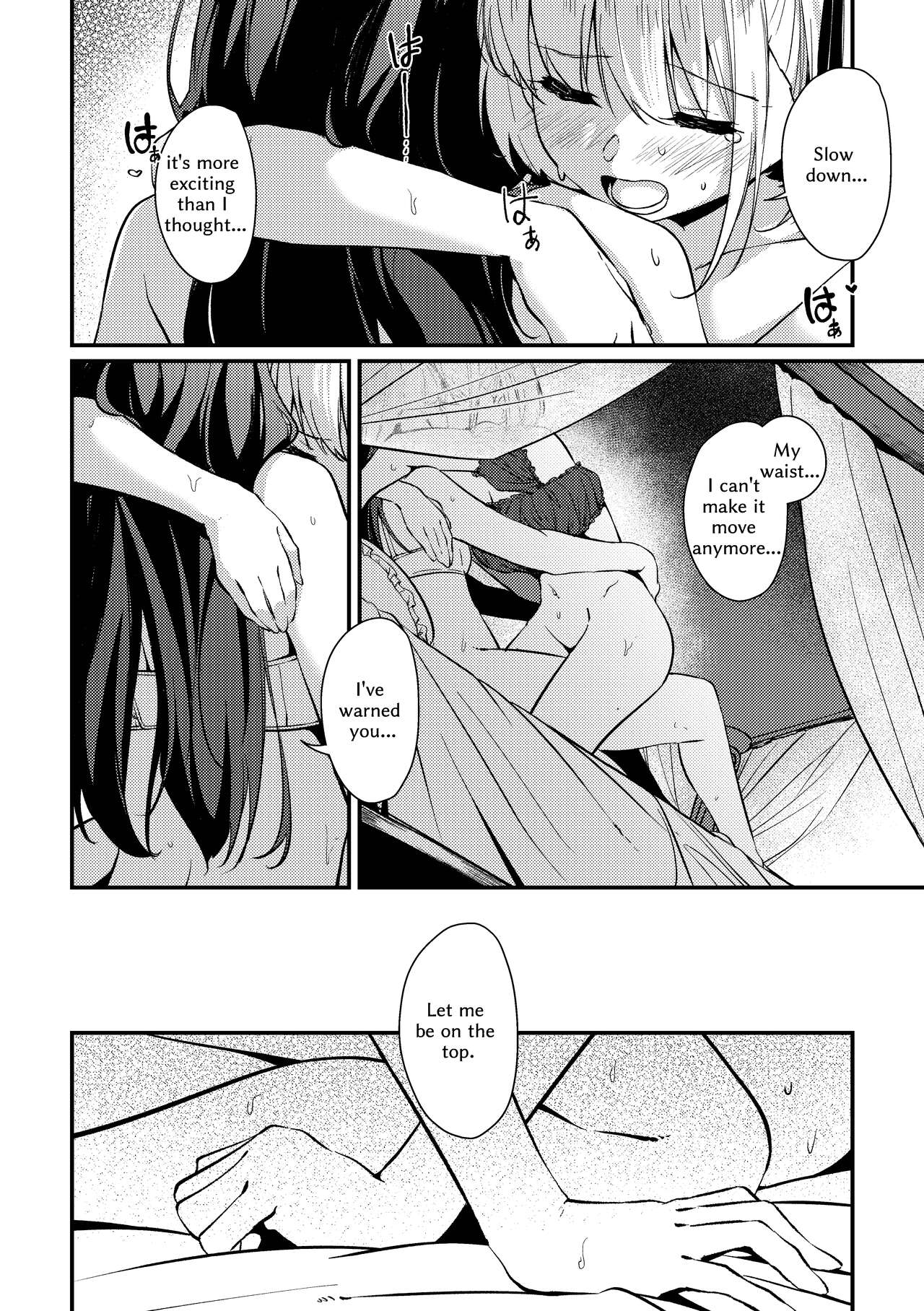 [Taipeijin (Mushihara)]Surprise & Seduce(Lycoris Recoil) (English) [Digital] Page 19