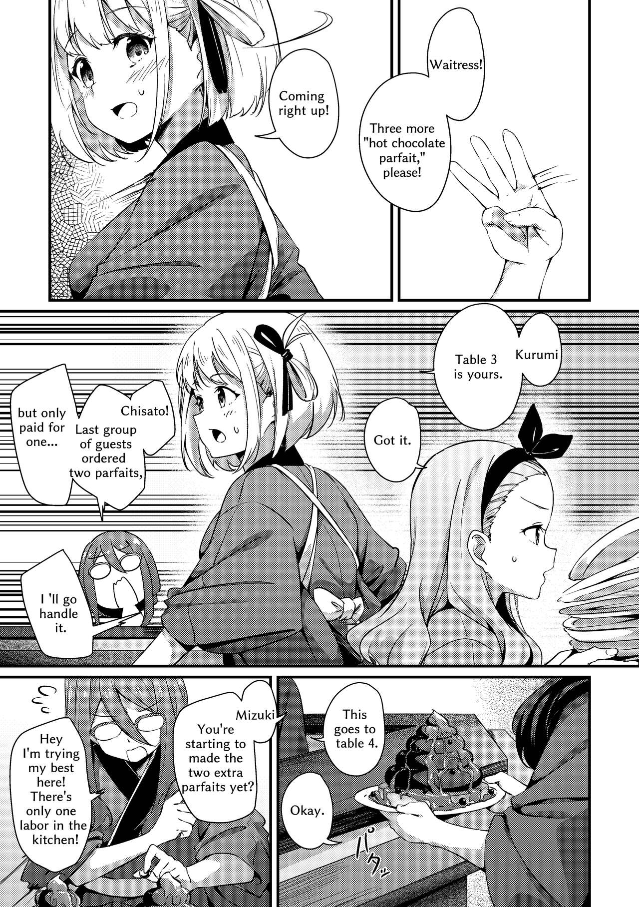 [Taipeijin (Mushihara)]Surprise & Seduce(Lycoris Recoil) (English) [Digital] Page 2