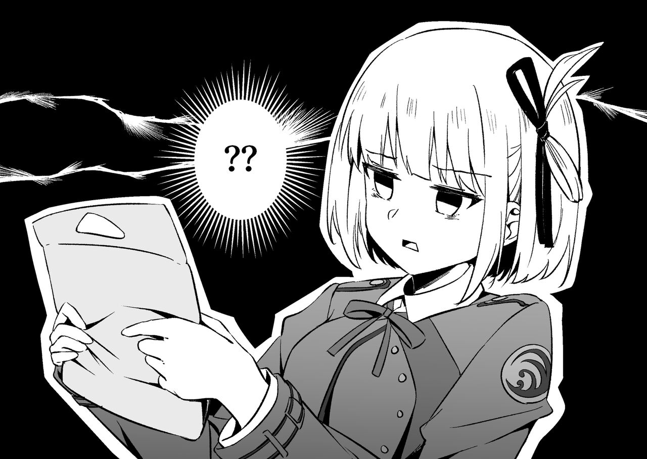 [Taipeijin (Mushihara)]Surprise & Seduce(Lycoris Recoil) (English) [Digital] Page 26