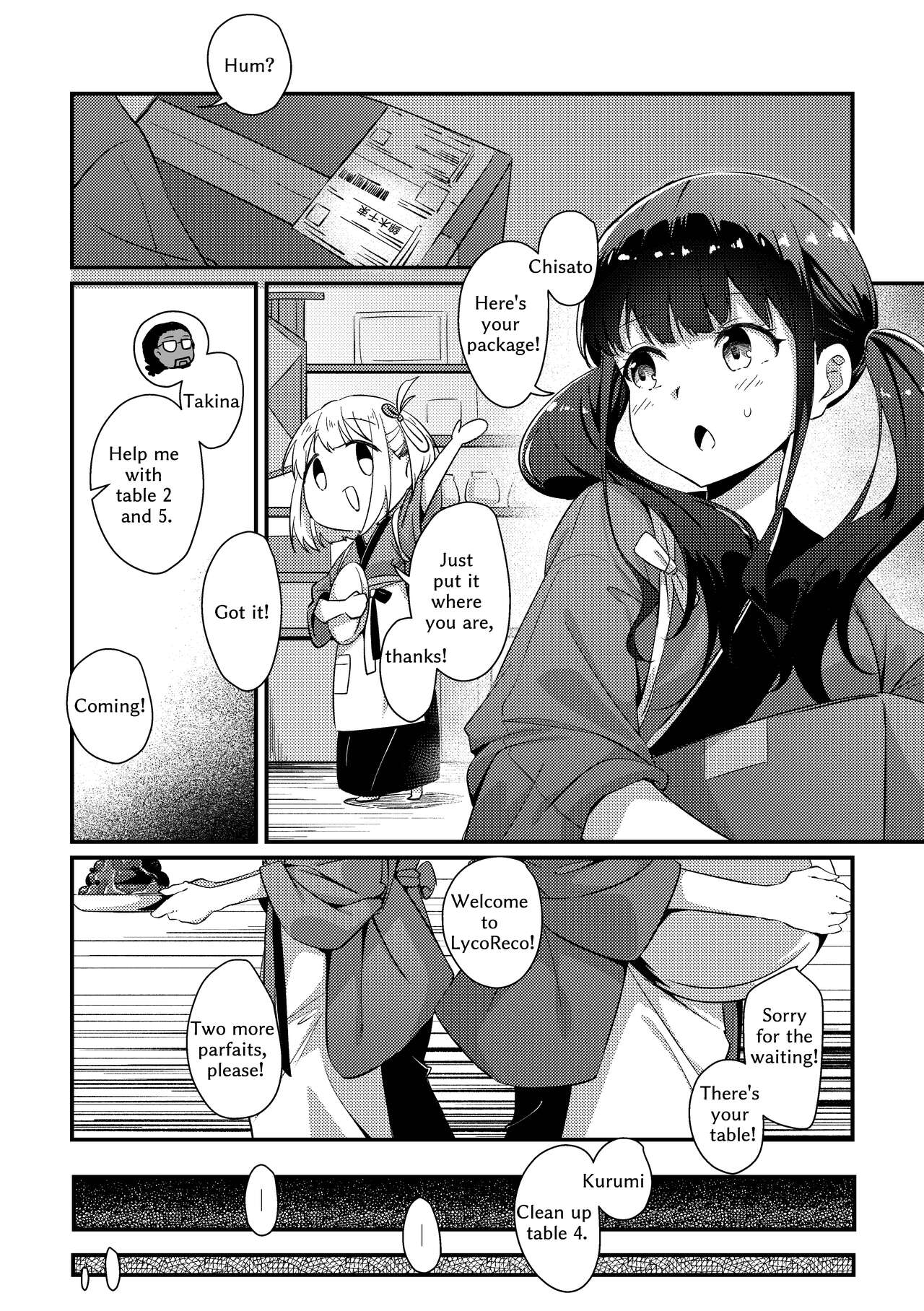 [Taipeijin (Mushihara)]Surprise & Seduce(Lycoris Recoil) (English) [Digital] Page 6