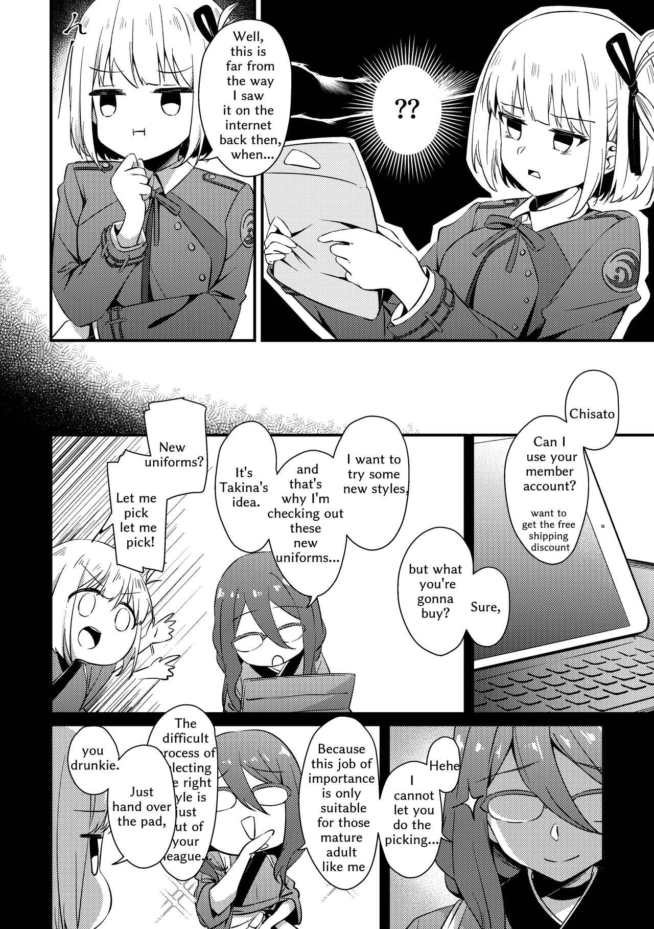 [Taipeijin (Mushihara)]Surprise & Seduce(Lycoris Recoil) (English) [Digital] Page 9