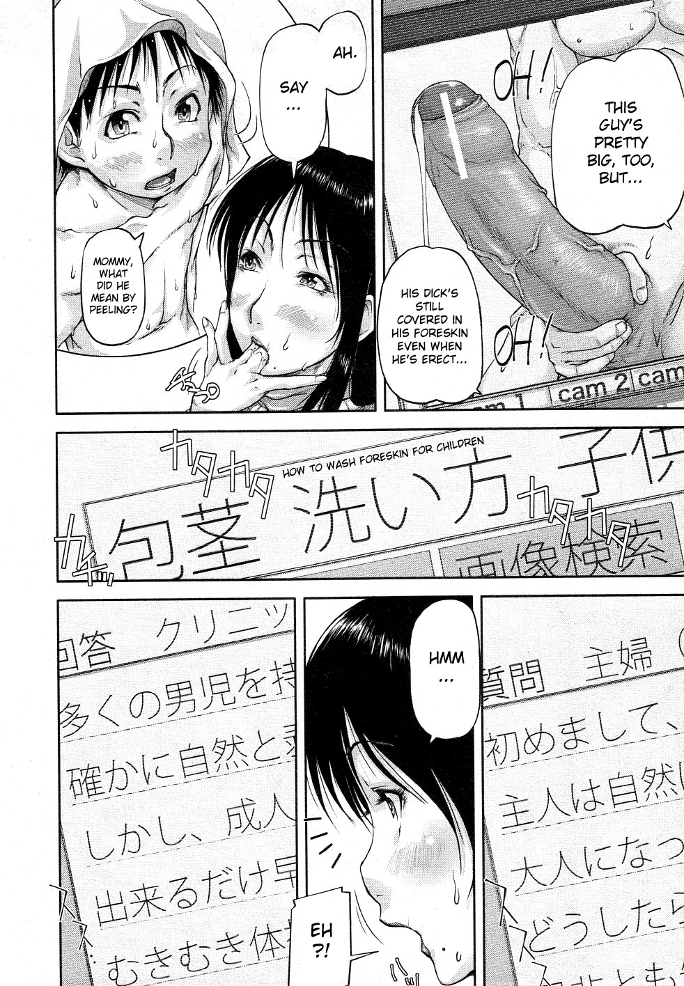 [Saiyazumi]Mon-Oka[English] Page 105