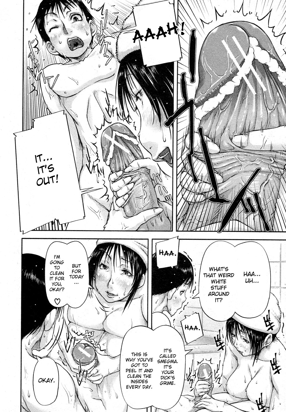 [Saiyazumi]Mon-Oka[English] Page 113