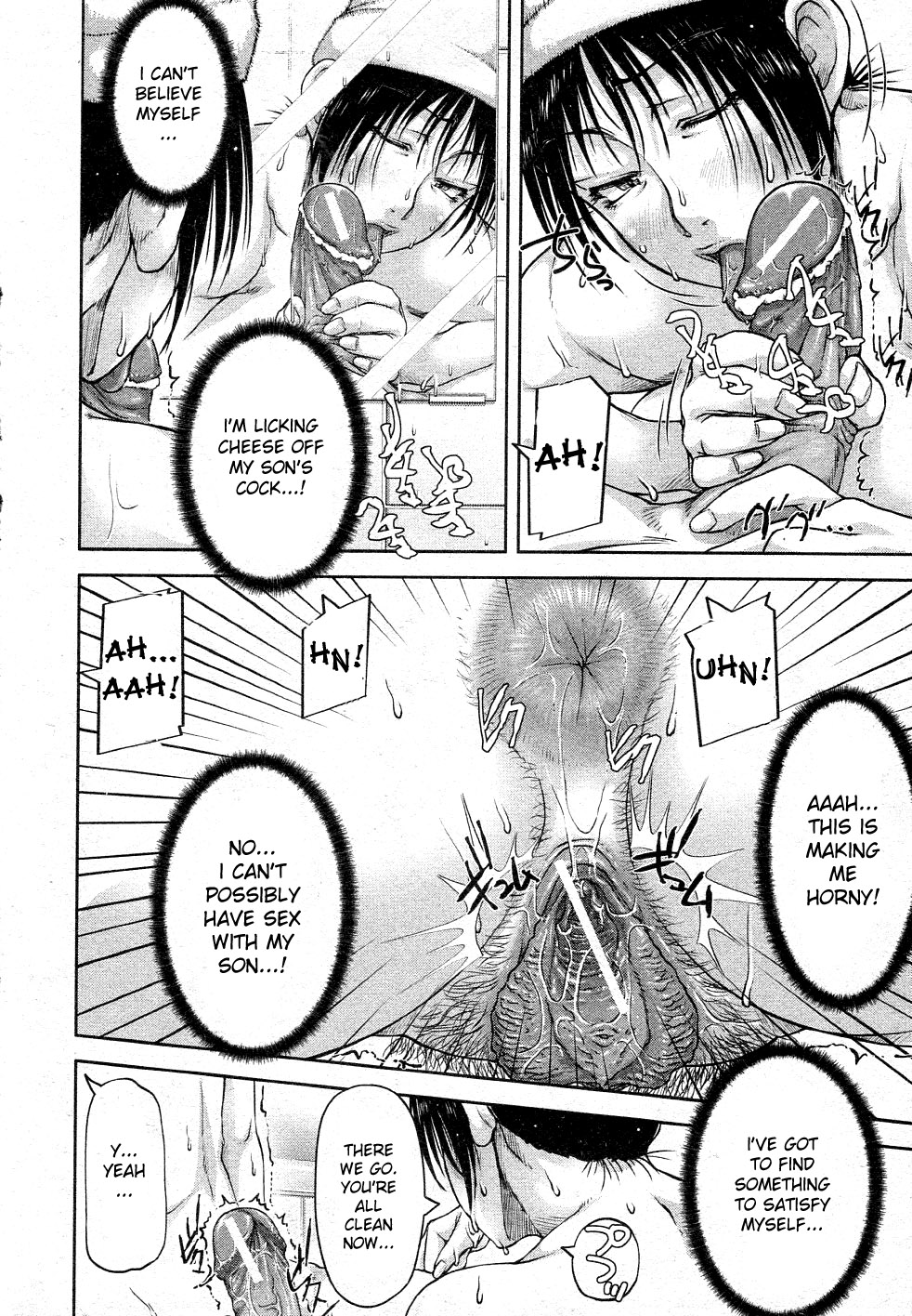 [Saiyazumi]Mon-Oka[English] Page 115
