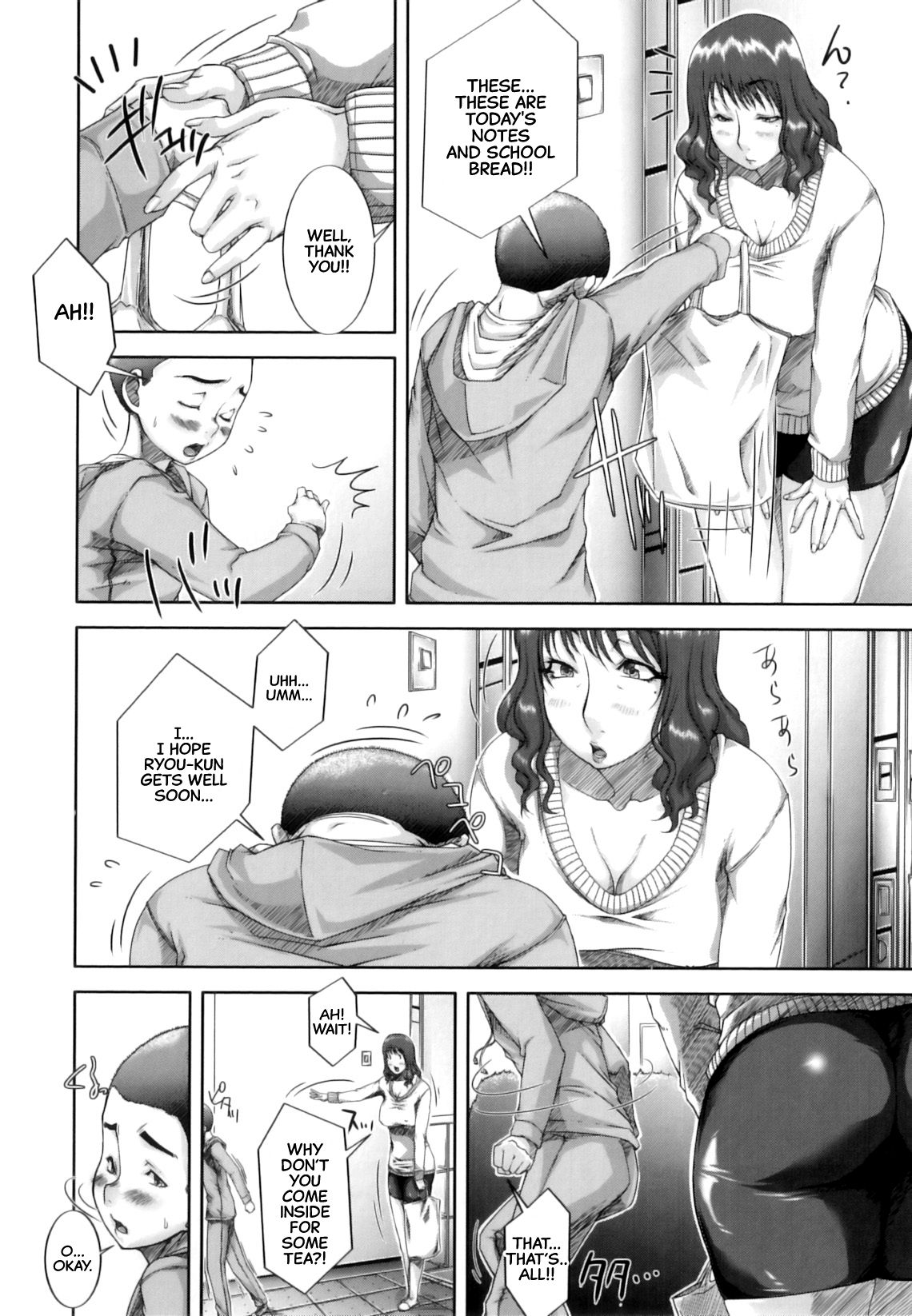 [Saiyazumi]Mon-Oka[English] Page 13