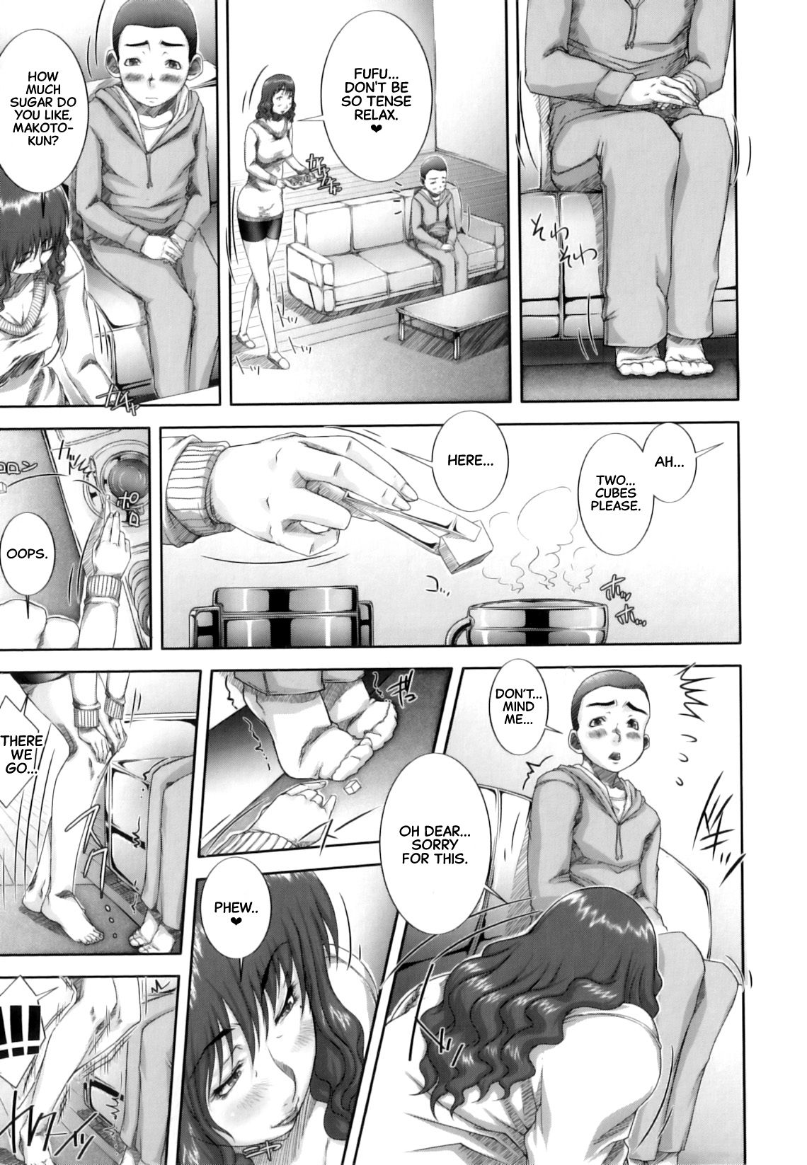 [Saiyazumi]Mon-Oka[English] Page 14