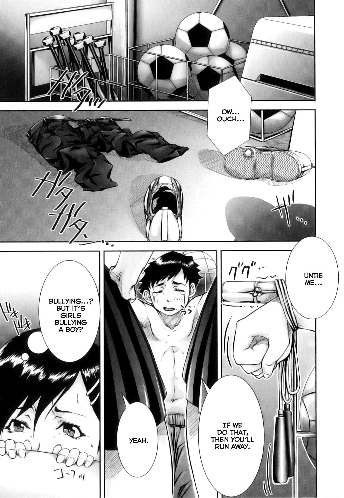 [Saiyazumi]Mon-Oka[English] Page 142