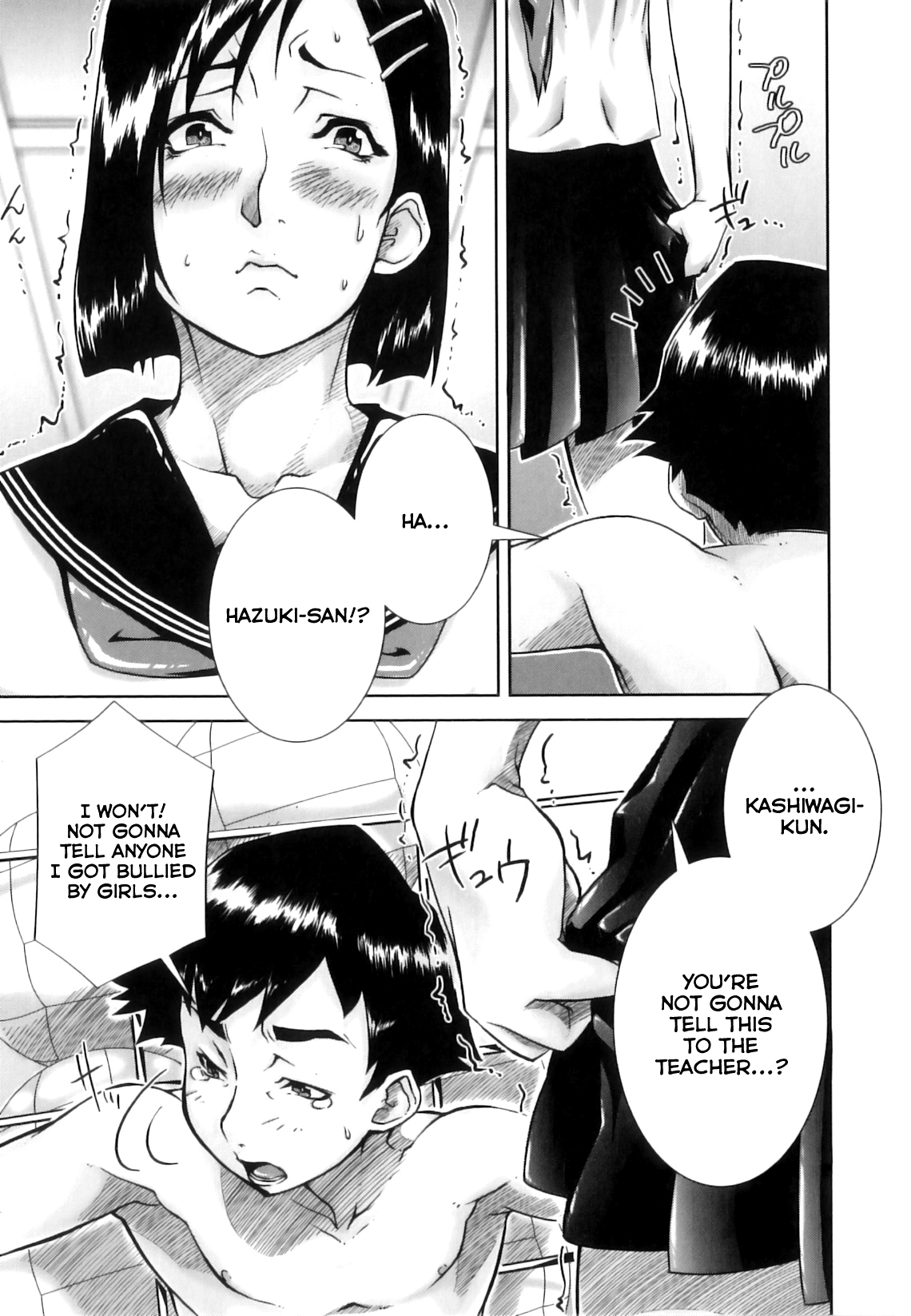 [Saiyazumi]Mon-Oka[English] Page 146