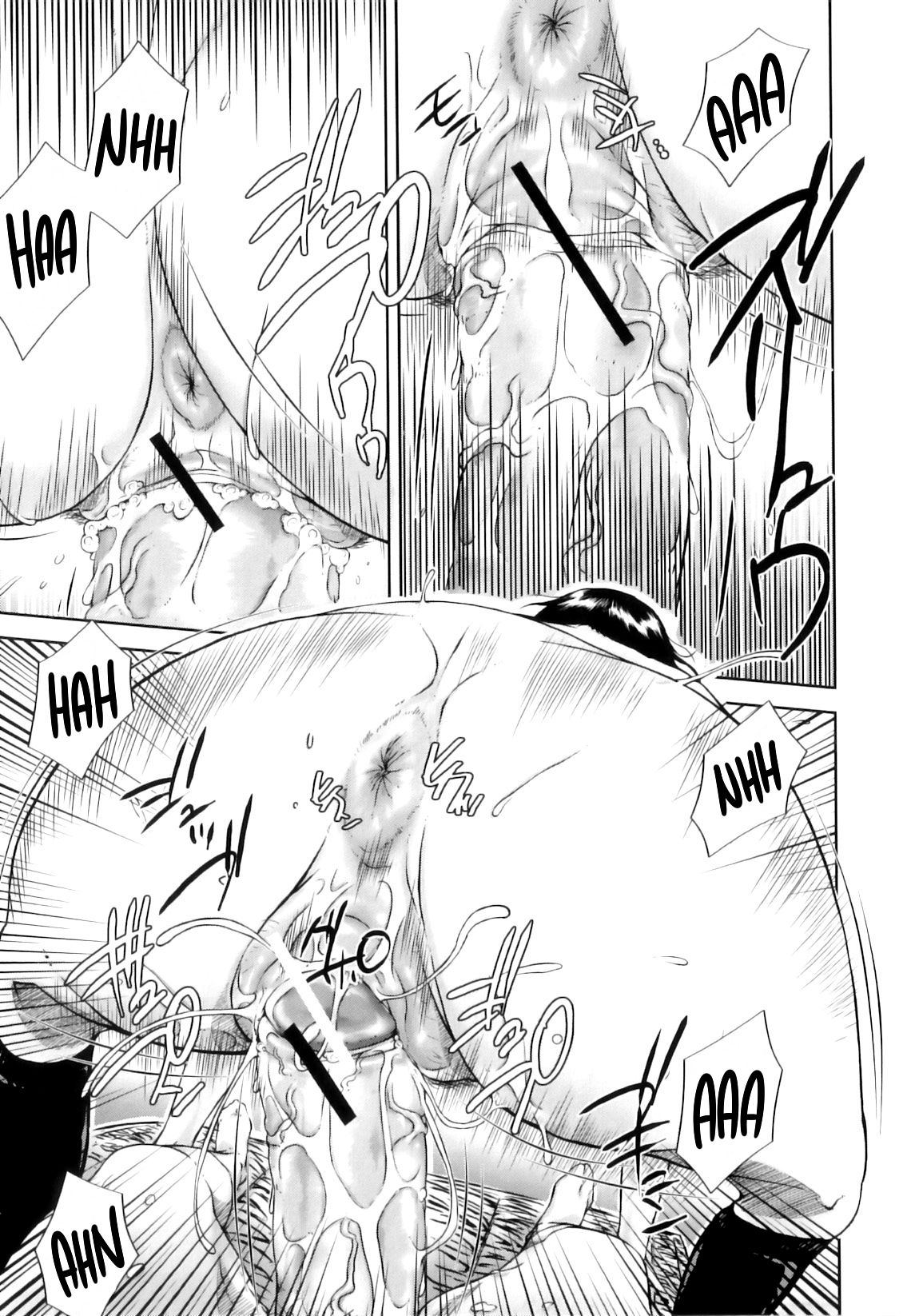 [Saiyazumi]Mon-Oka[English] Page 164