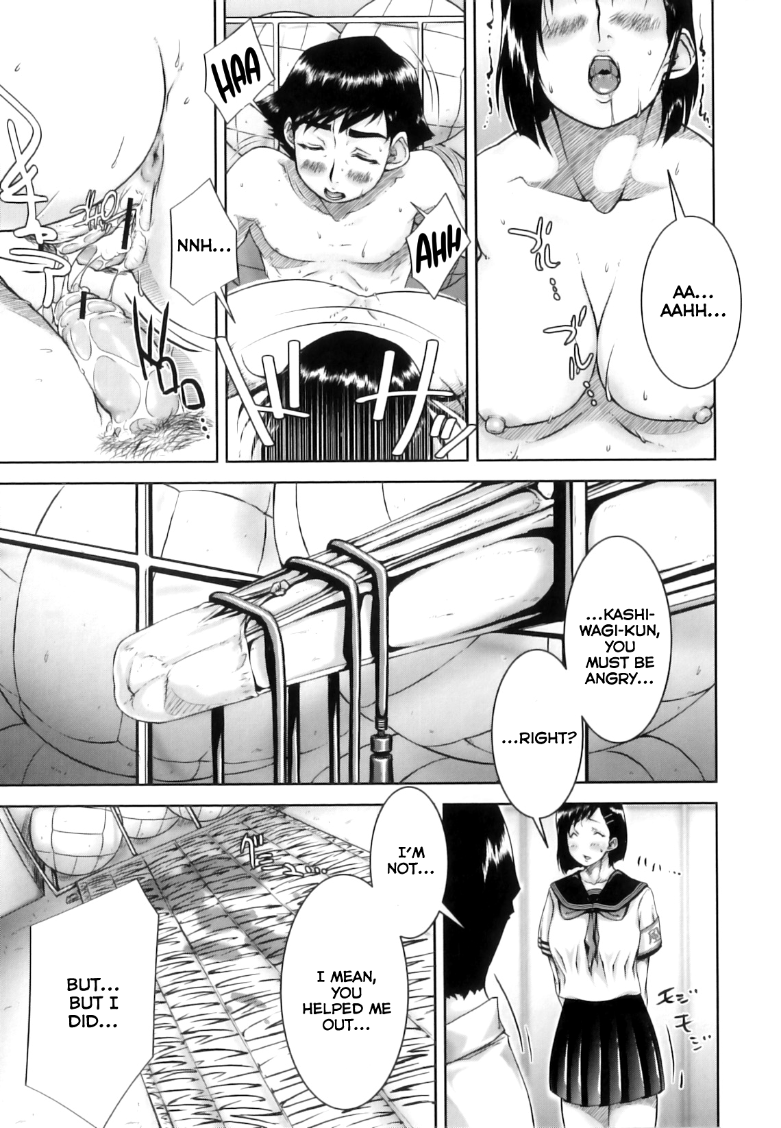 [Saiyazumi]Mon-Oka[English] Page 168