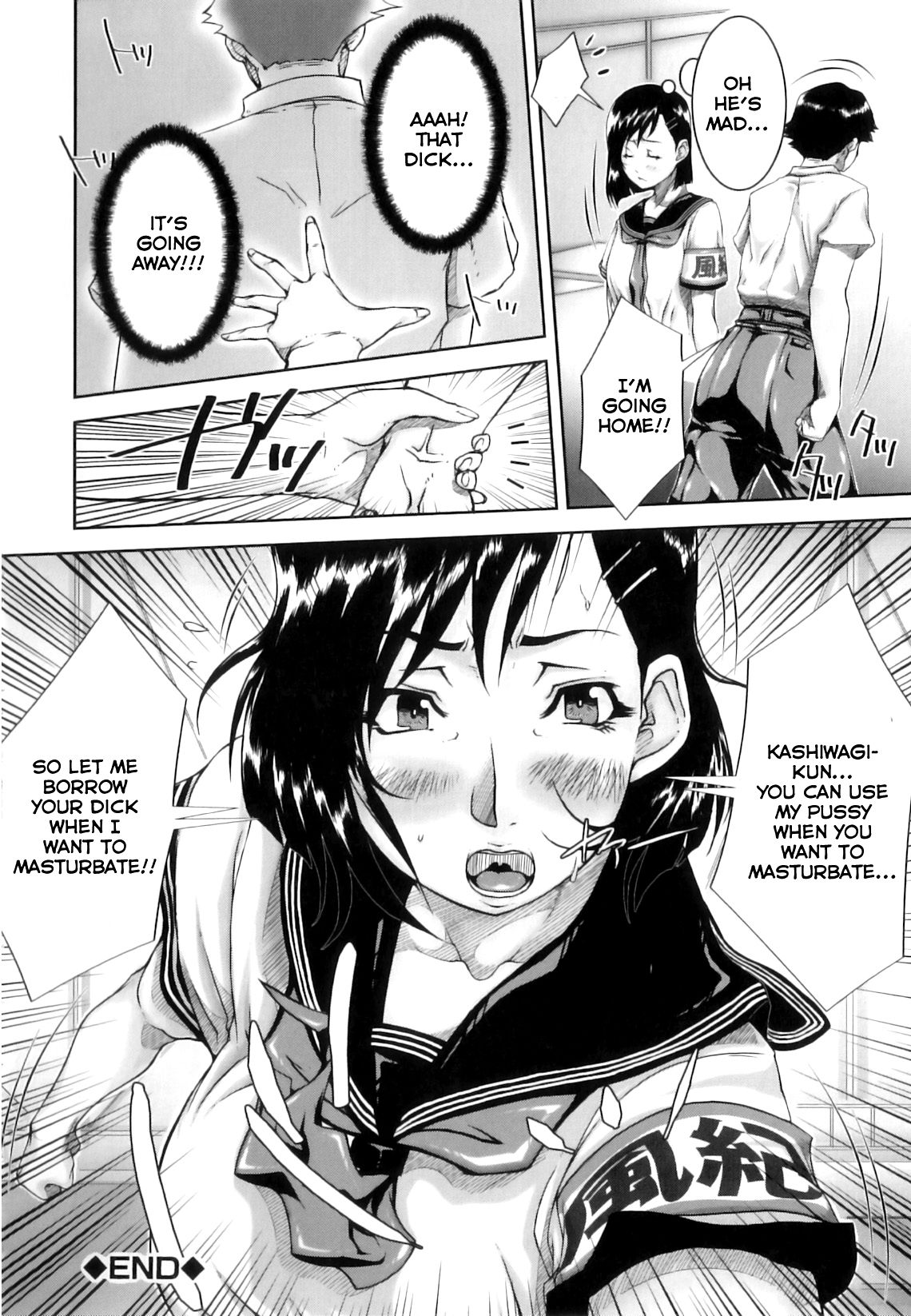 [Saiyazumi]Mon-Oka[English] Page 169