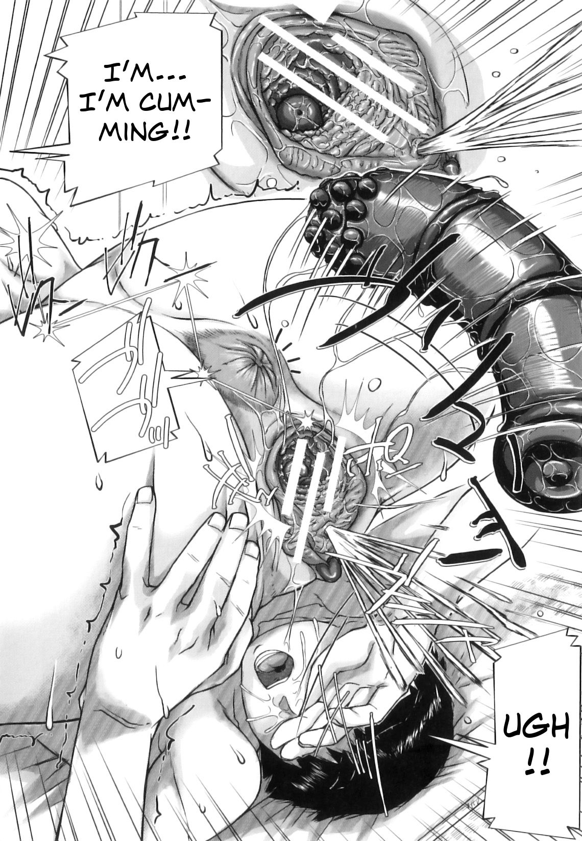 [Saiyazumi]Mon-Oka[English] Page 201