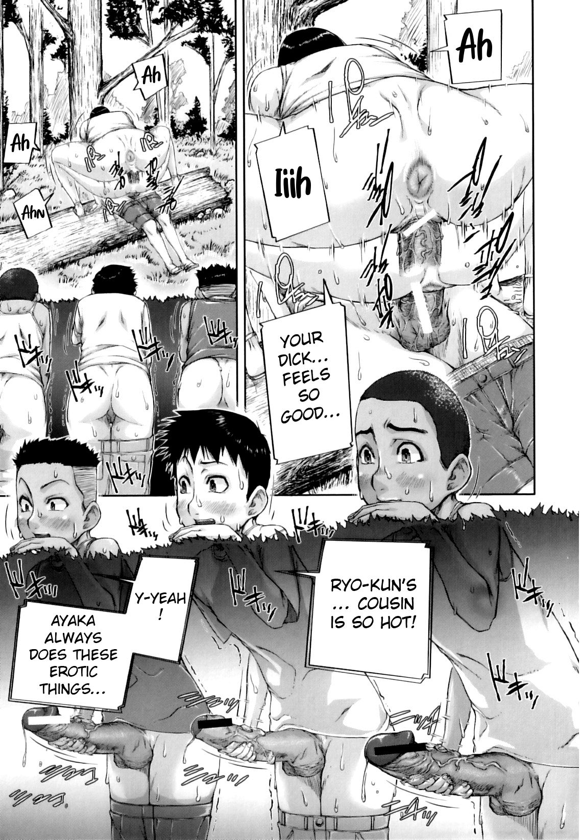 [Saiyazumi]Mon-Oka[English] Page 207