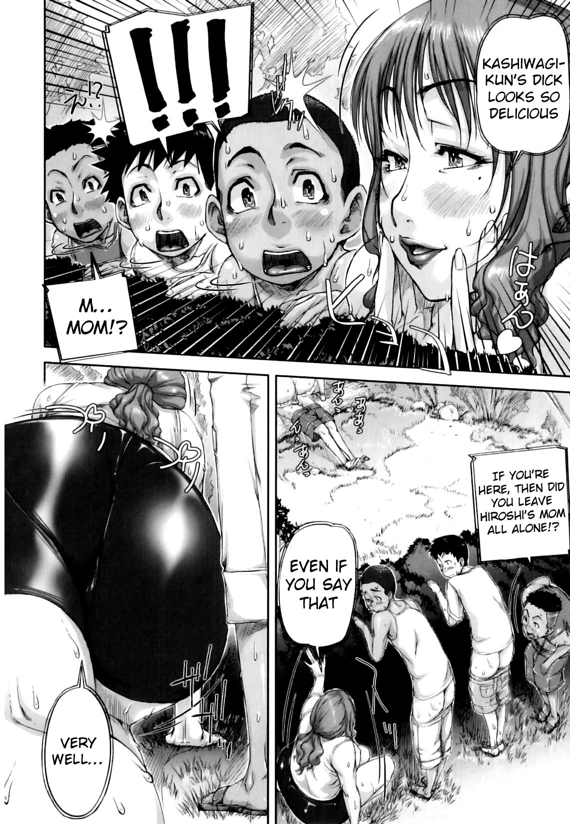 [Saiyazumi]Mon-Oka[English] Page 208
