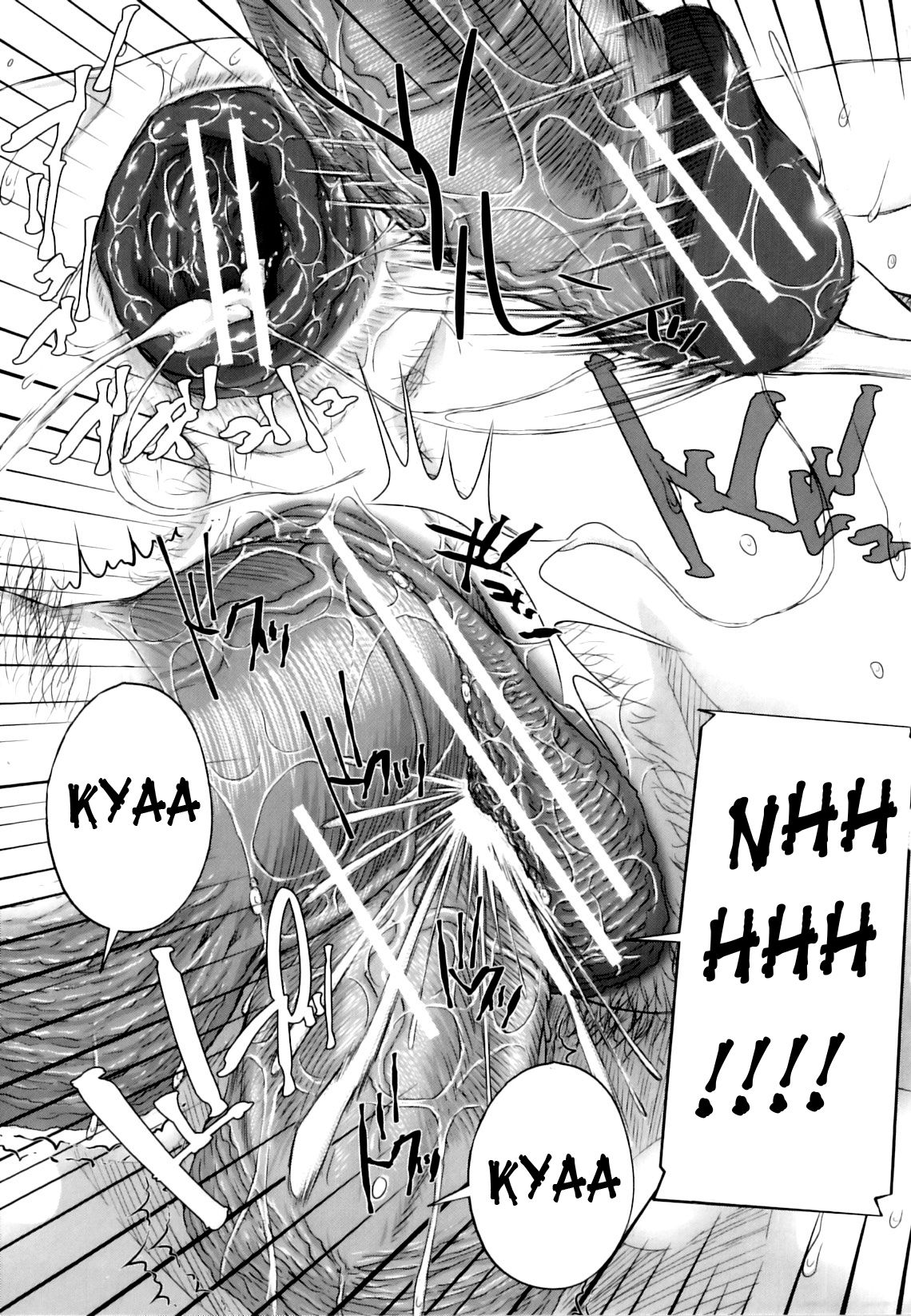 [Saiyazumi]Mon-Oka[English] Page 231